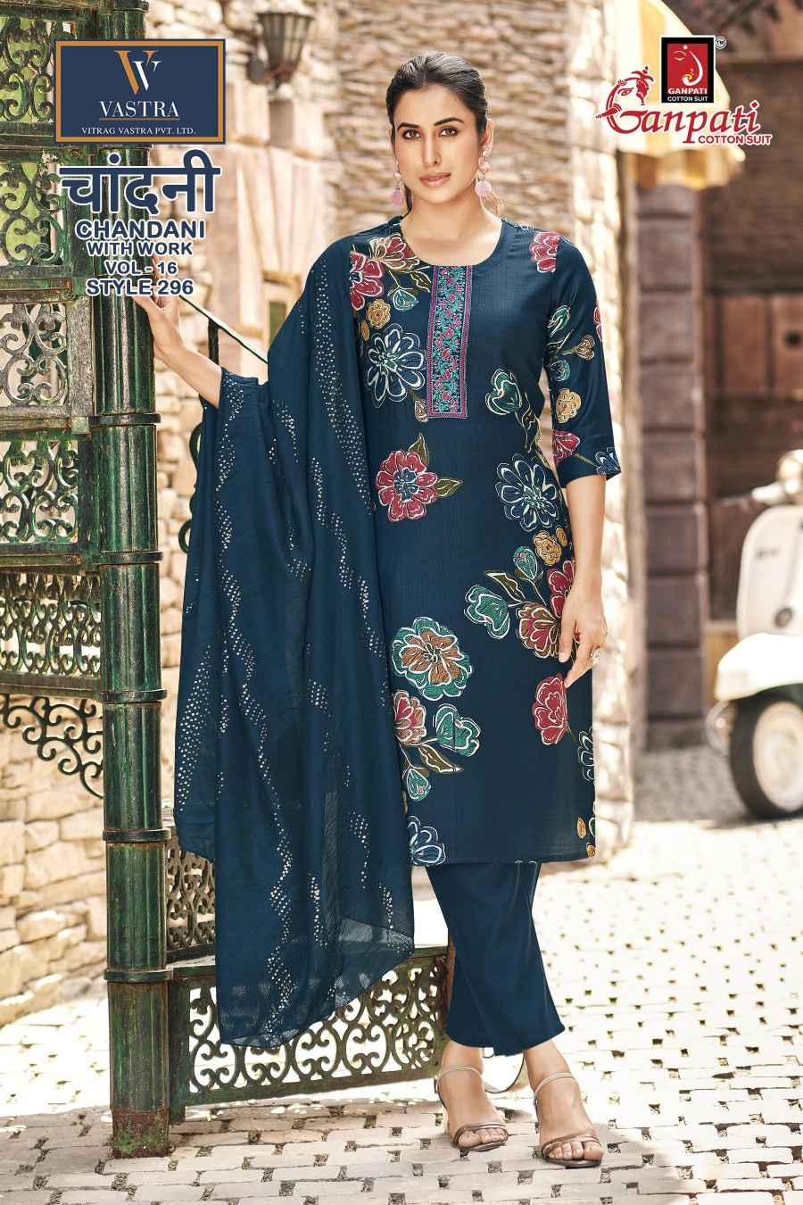 Ganpati Chandani With Work Vol 16 Readymade Vartican Dress 12 pcs Catalogue