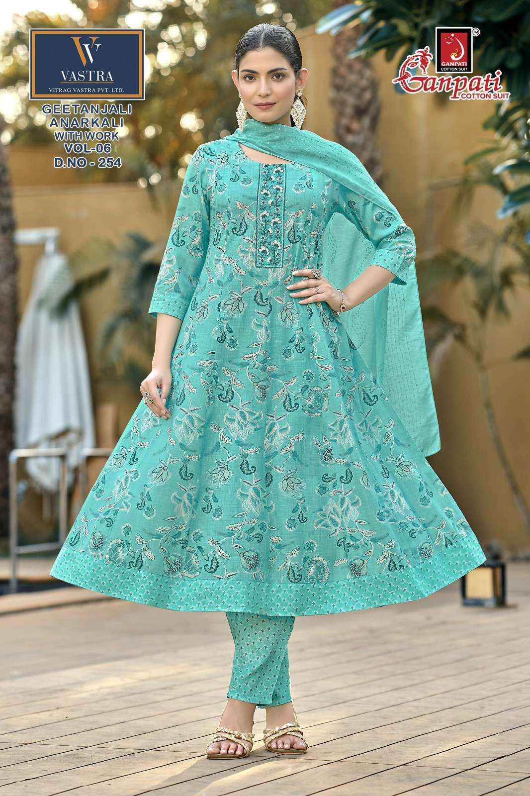 Ganpati Geetanjali Anarkali Vol 6 Readymade Rayon Dress 10 pcs Catalogue