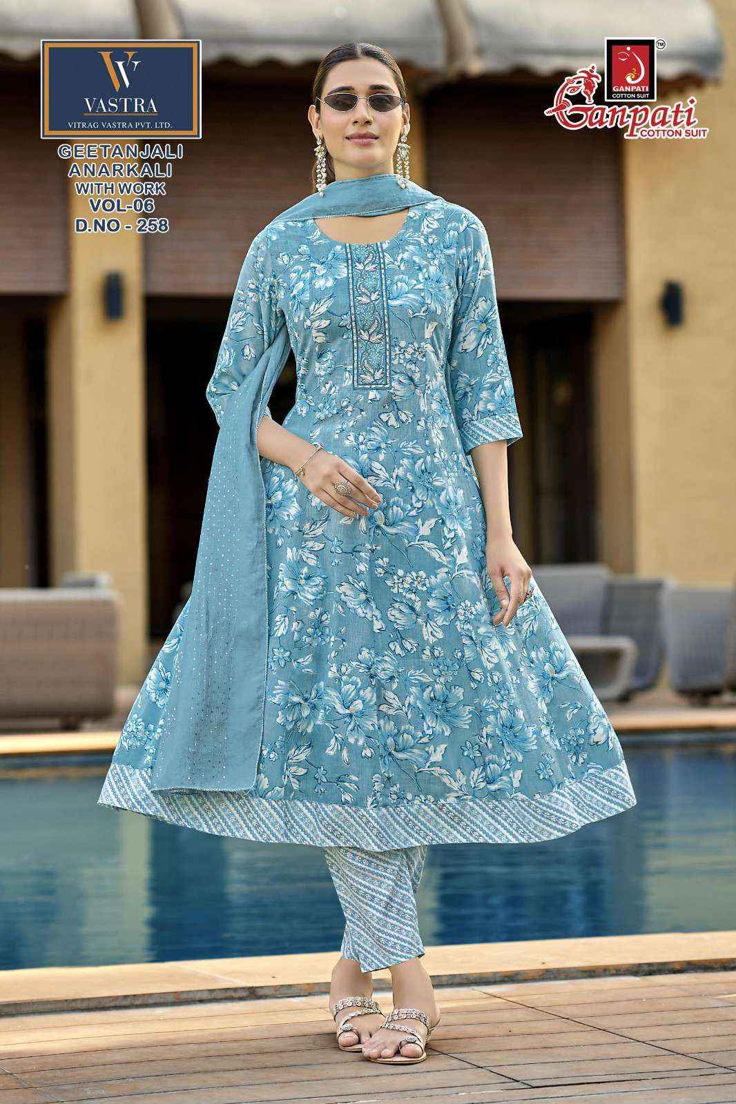 Ganpati Geetanjali Anarkali Vol 6 Readymade Rayon Dress 10 pcs Catalogue