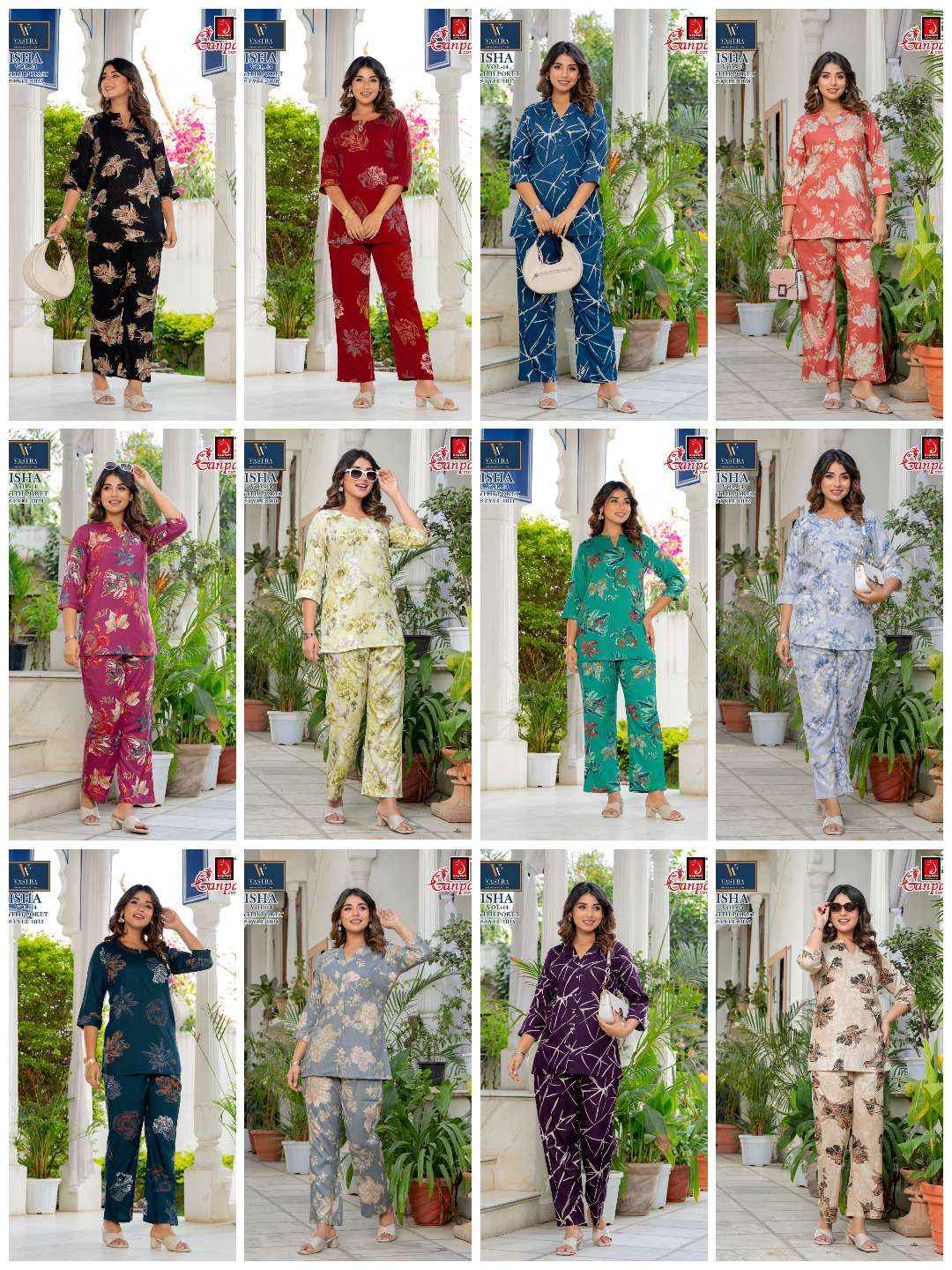 Ganpati Isha Vol 14 Rayon Co Ord Set 12 pcs Catalogue