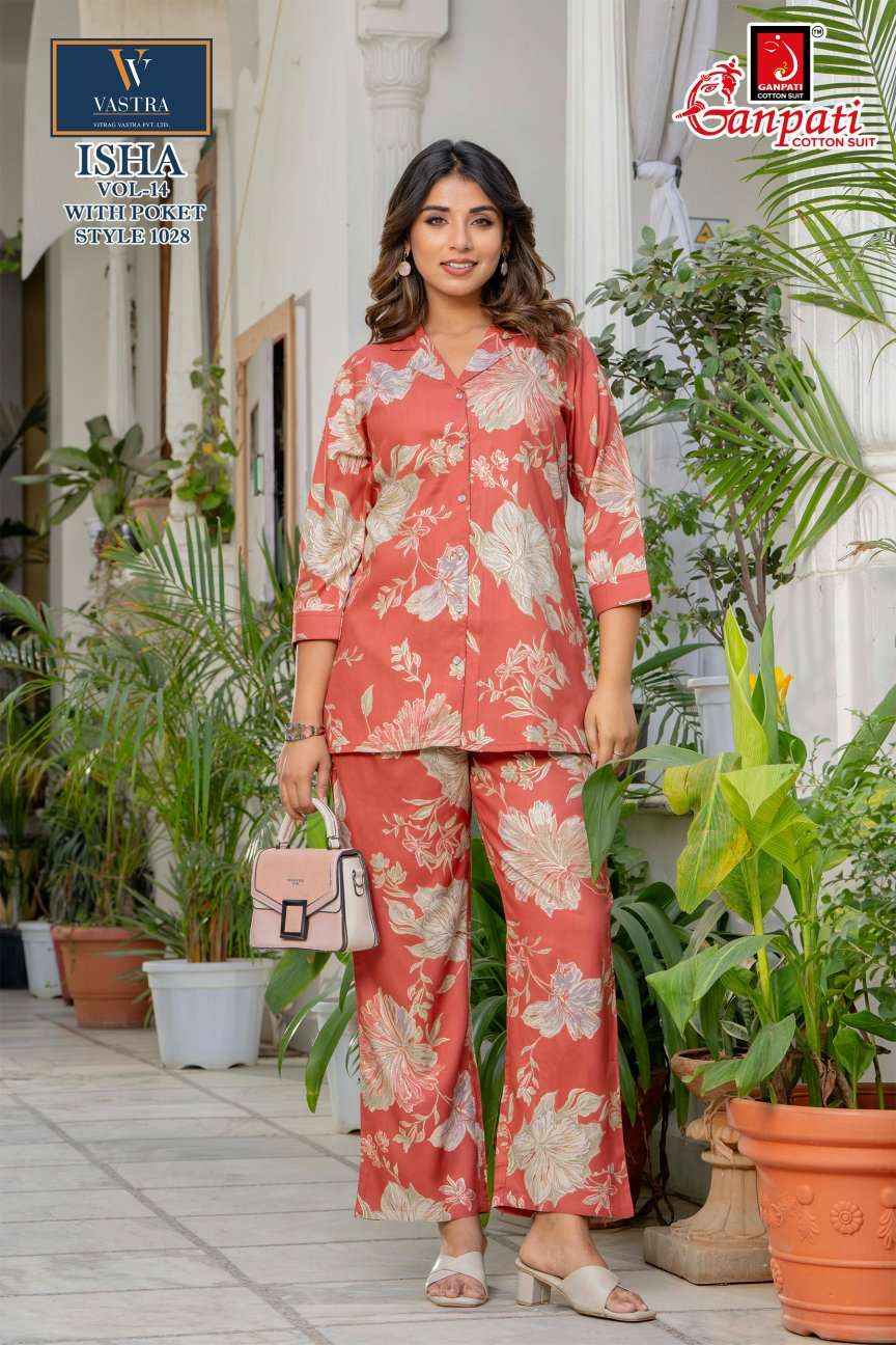 Ganpati Isha Vol 14 Rayon Co Ord Set 12 pcs Catalogue