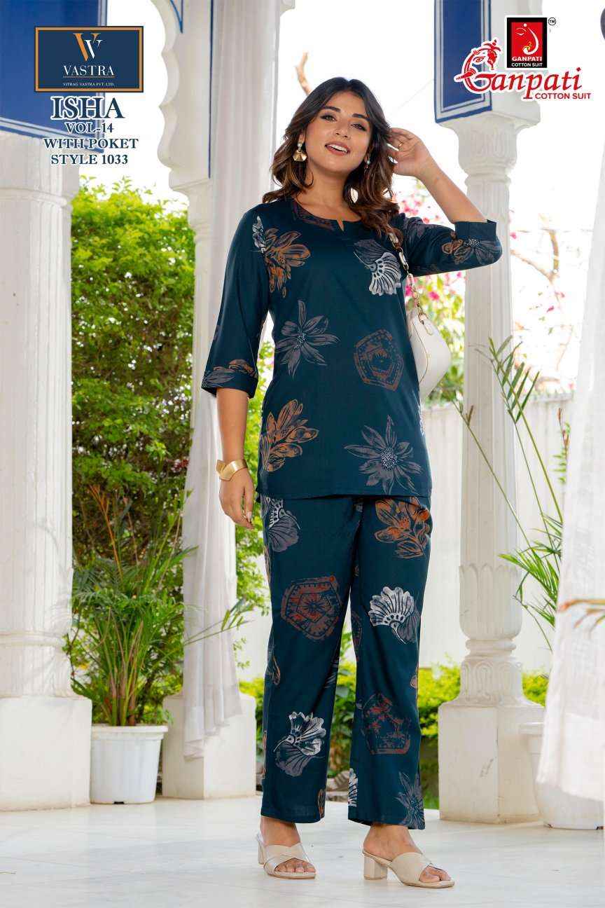 Ganpati Isha Vol 14 Rayon Co Ord Set 12 pcs Catalogue