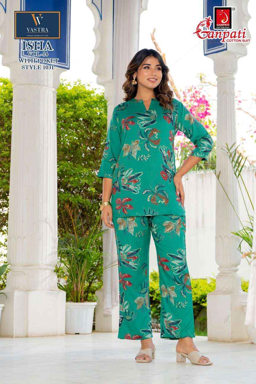 Ganpati Isha Vol 14 Rayon Co Ord Set 12 pcs Catalogue