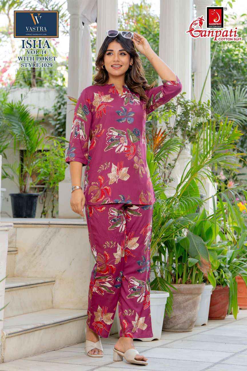 Ganpati Isha Vol 14 Rayon Co Ord Set 12 pcs Catalogue