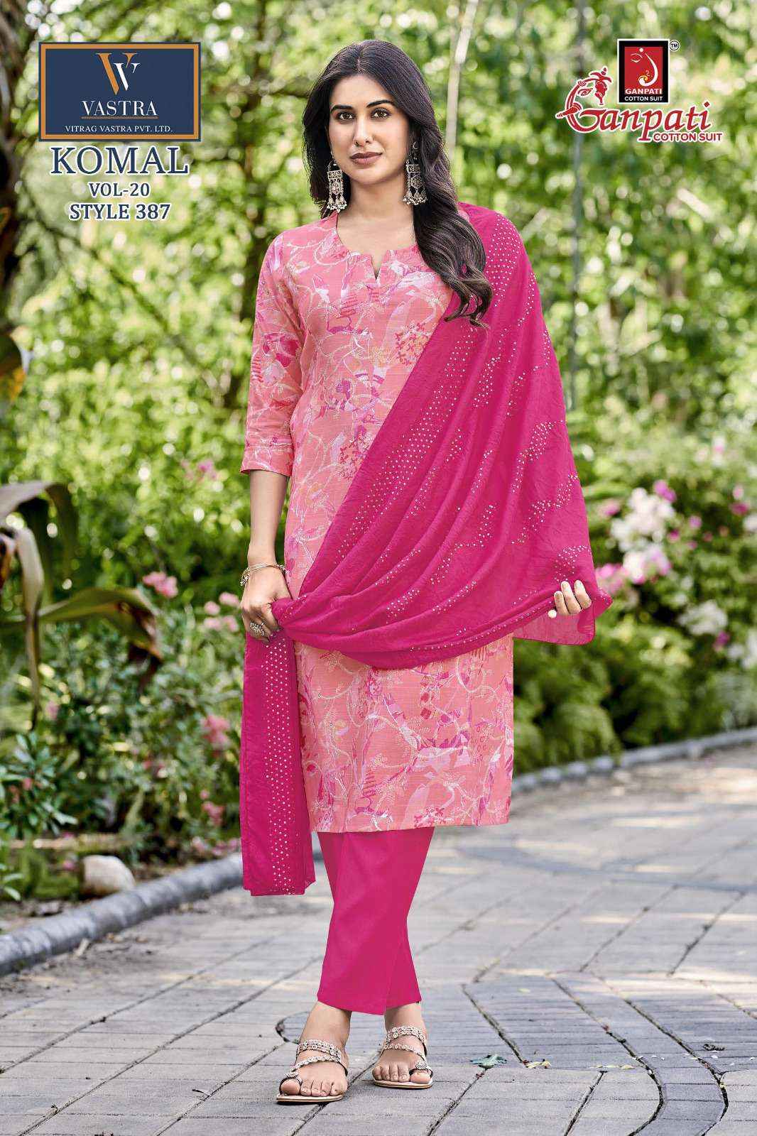 Ganpati Komal Vol 20 Readymade Cotton Dress 12 pcs Catalogue