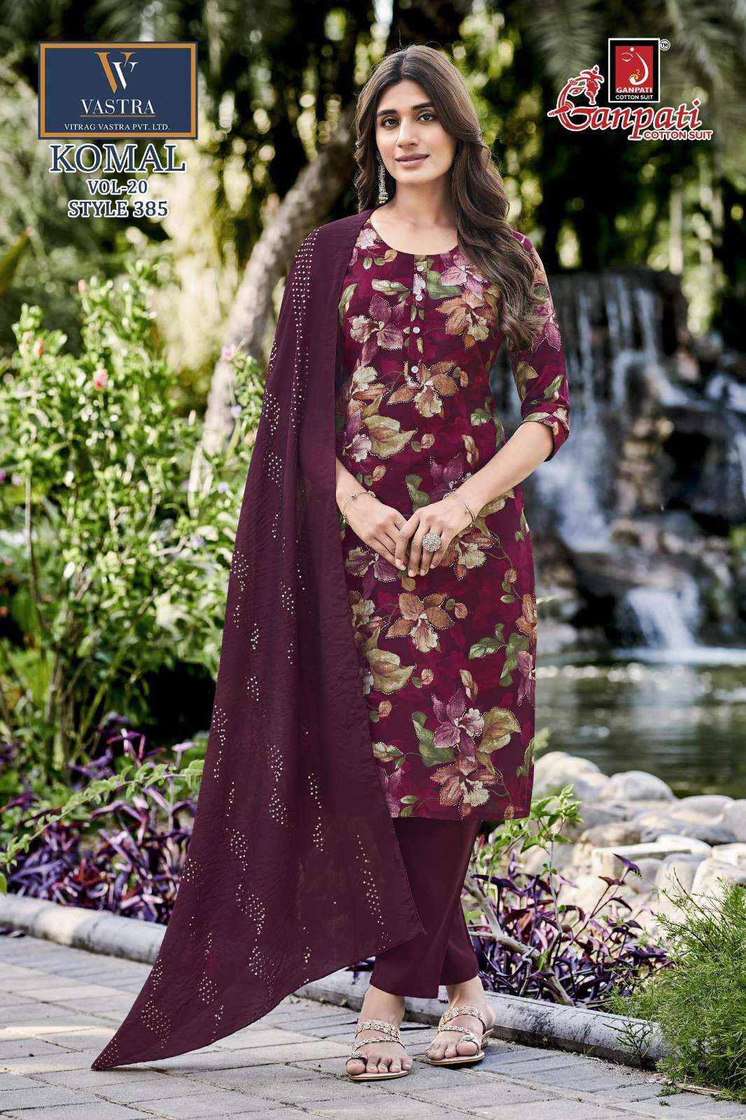 Ganpati Komal Vol 20 Readymade Cotton Dress 12 pcs Catalogue