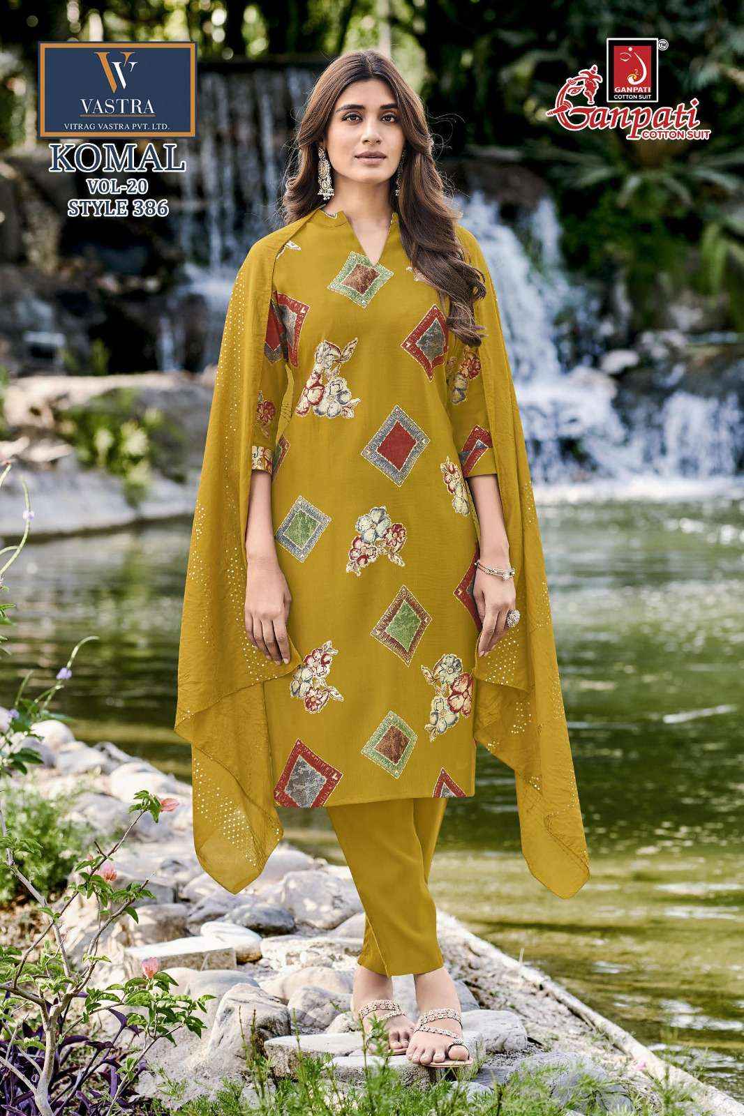 Ganpati Komal Vol 20 Readymade Cotton Dress 12 pcs Catalogue