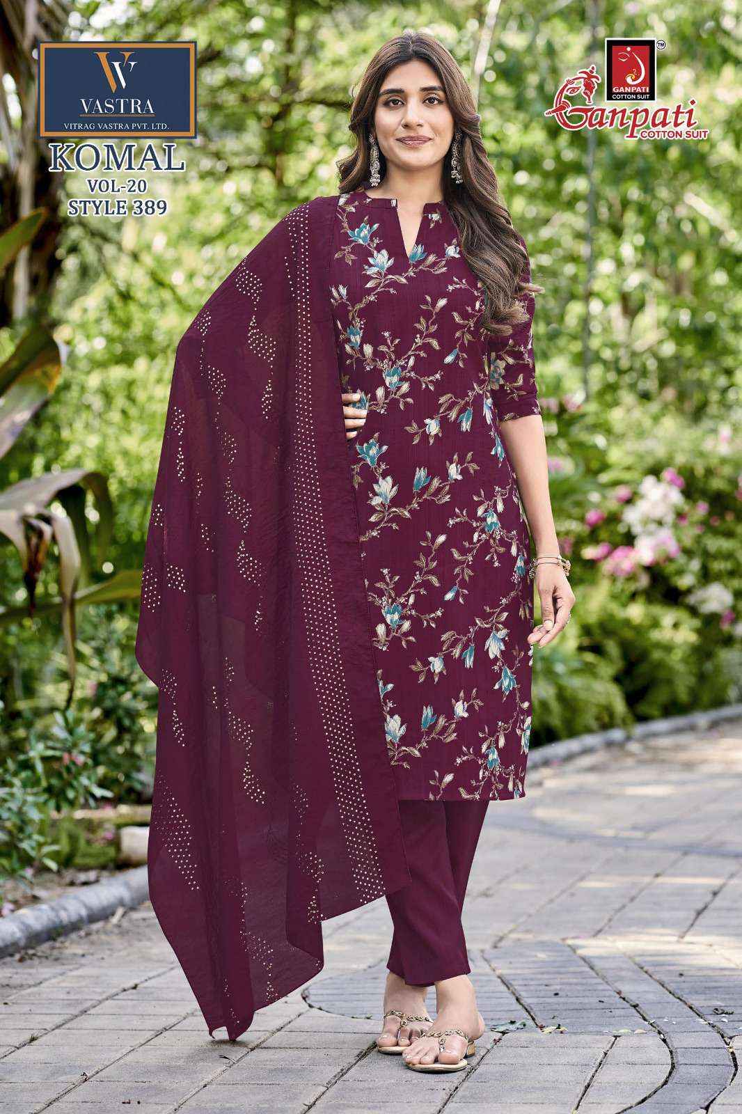 Ganpati Komal Vol 20 Readymade Cotton Dress 12 pcs Catalogue