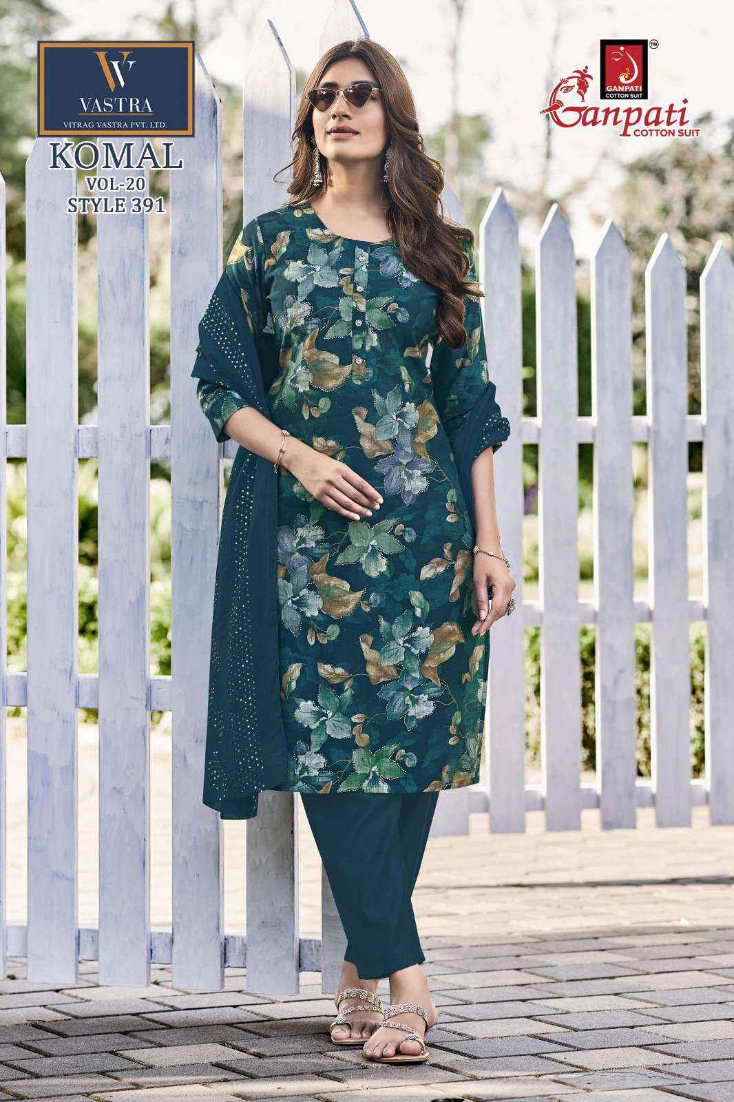 Ganpati Komal Vol 20 Readymade Cotton Dress 12 pcs Catalogue