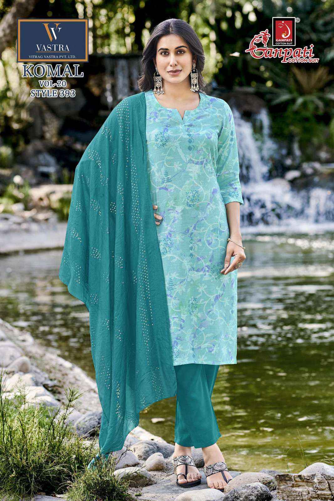 Ganpati Komal Vol 20 Readymade Cotton Dress 12 pcs Catalogue
