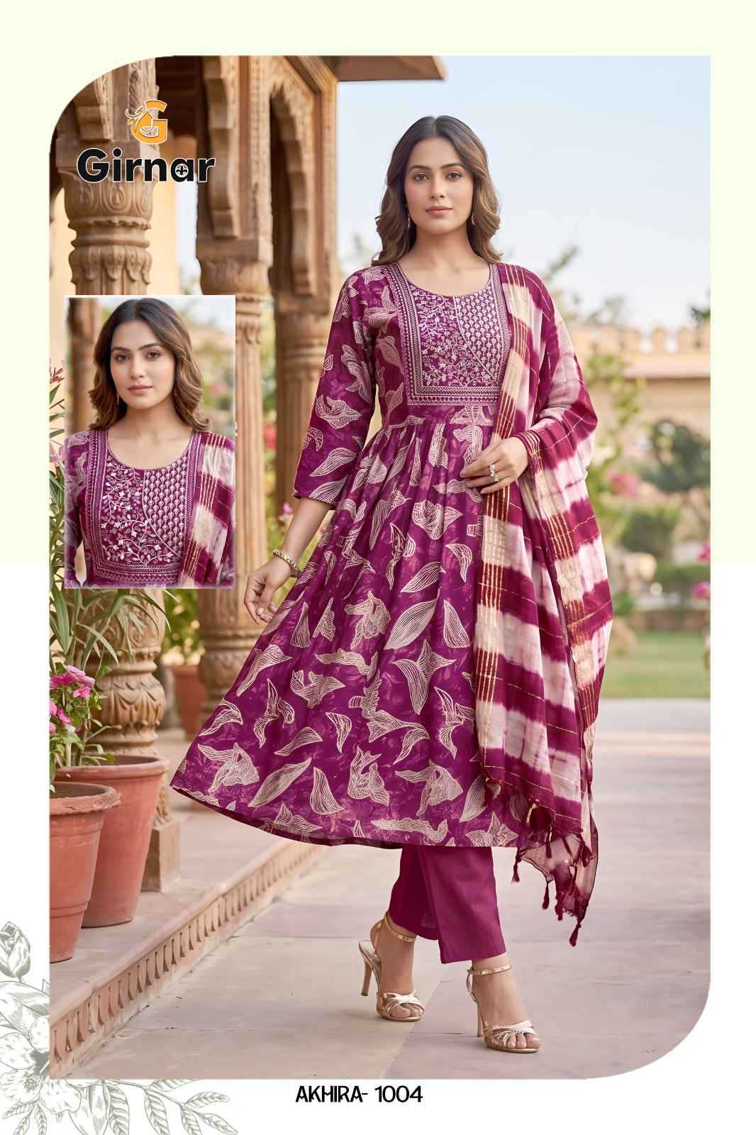 Girnar Akhira Vol 1 Vertican Foil Kurti Combo 8 pcs Catalogue