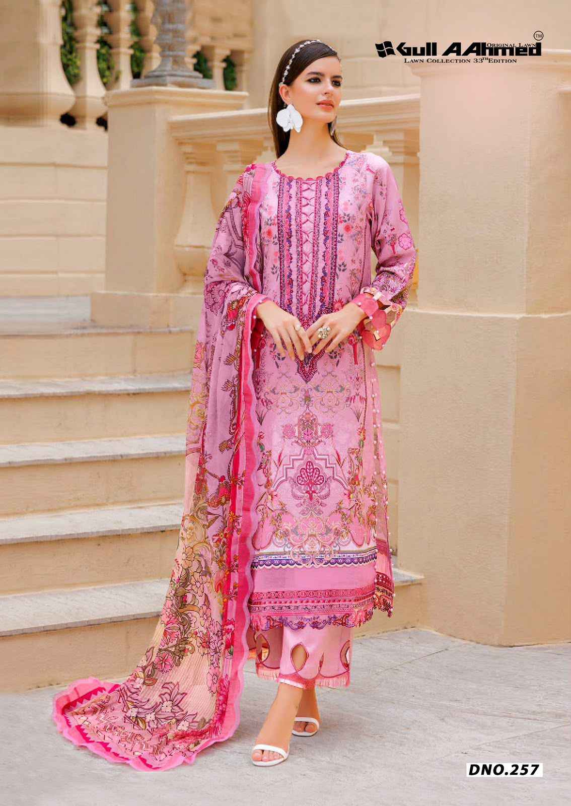 Gull Ahmed Lawn Collection Vol 33 Cambric Cotton Dress Material 6 Pc Catalouge