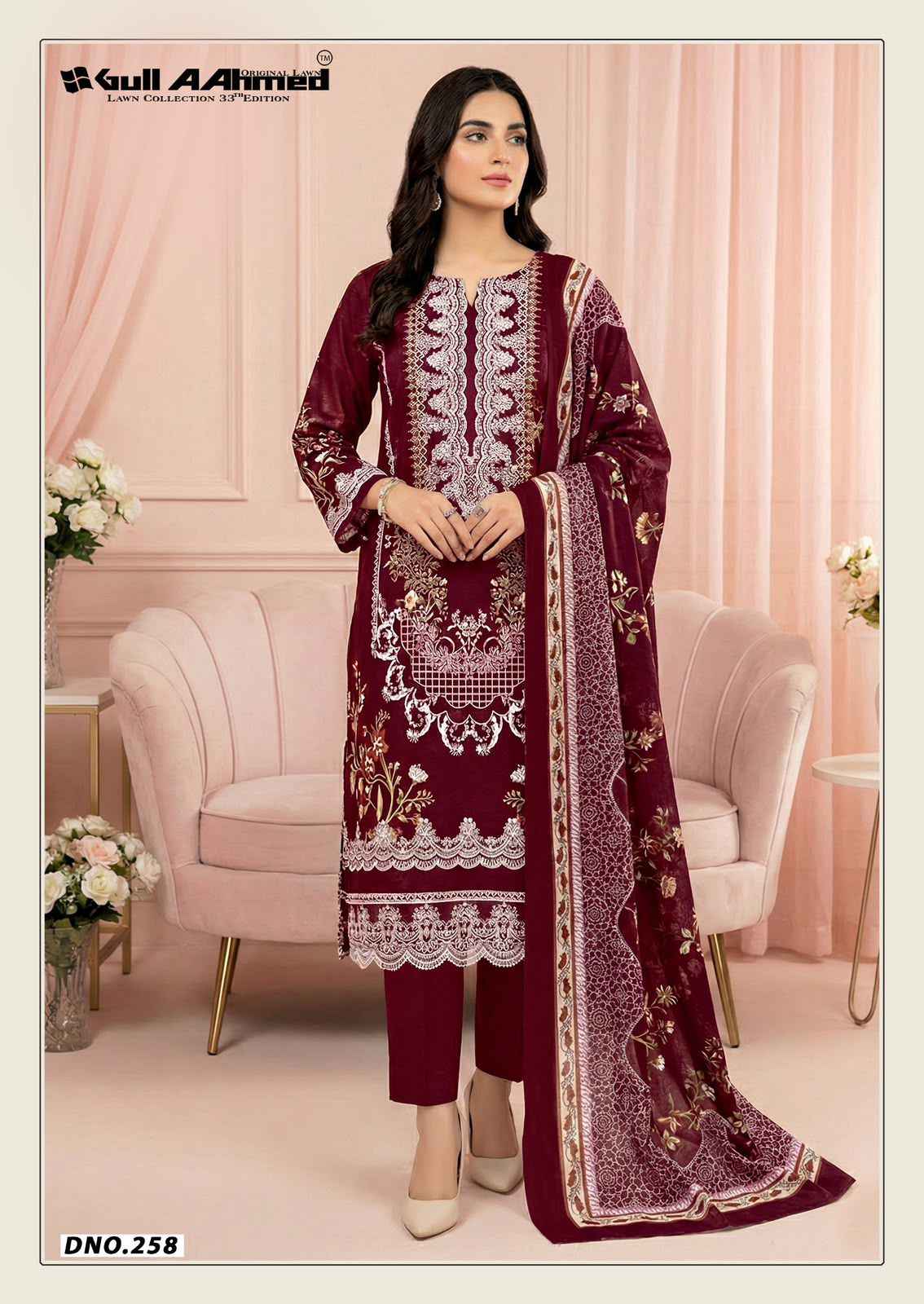 Gull Ahmed Lawn Collection Vol 33 Cambric Cotton Dress Material 6 Pc Catalouge