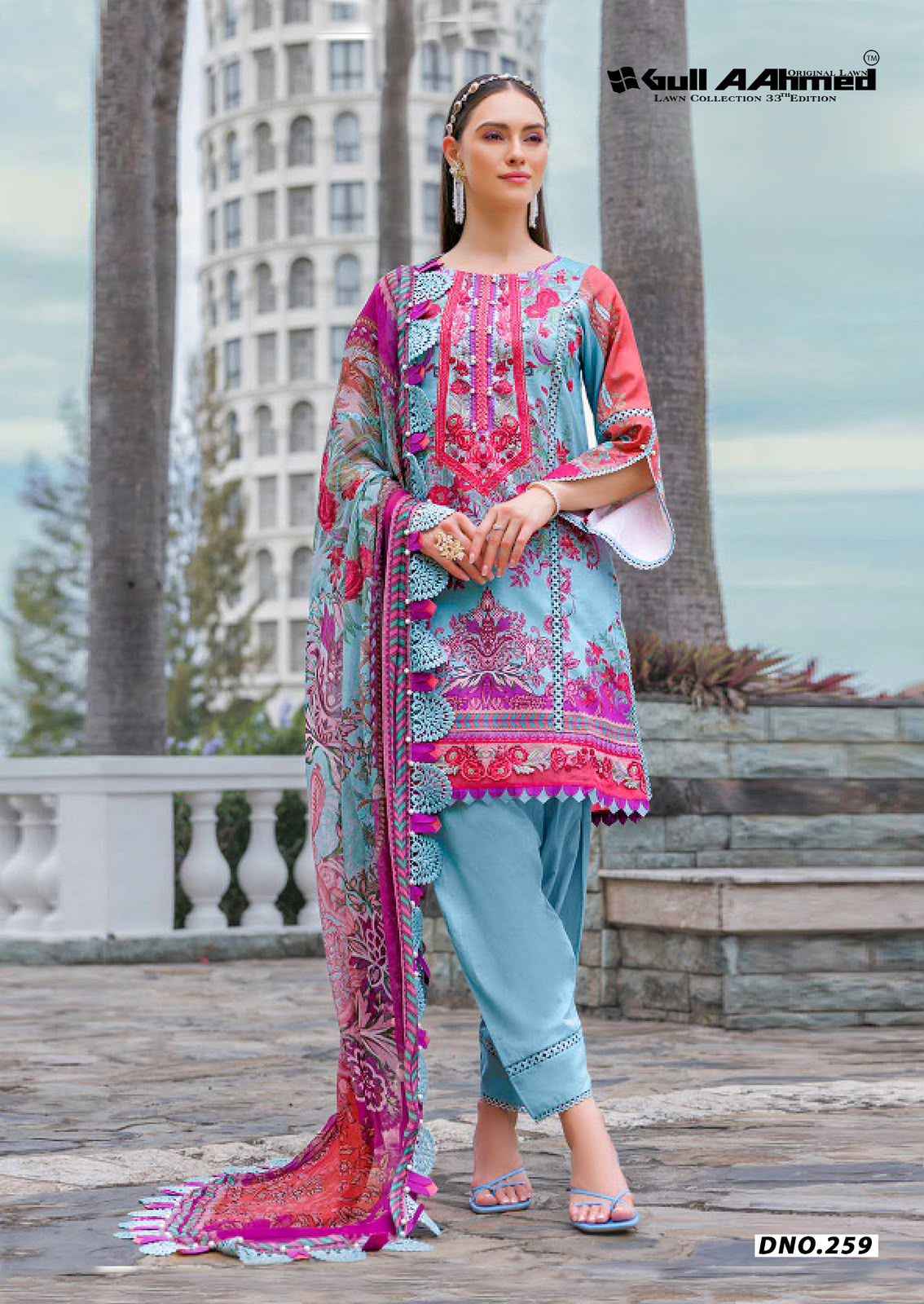 Gull Ahmed Lawn Collection Vol 33 Cambric Cotton Dress Material 6 Pc Catalouge