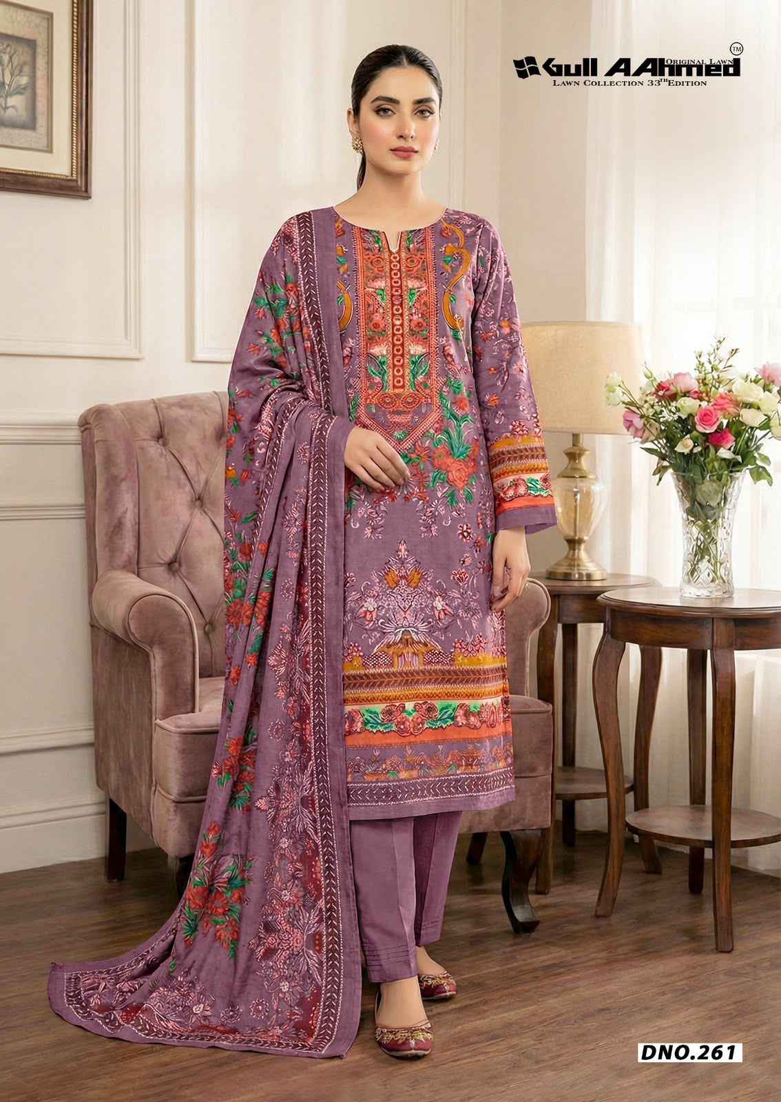 Gull Ahmed Lawn Collection Vol 33 Cambric Cotton Dress Material 6 Pc Catalouge