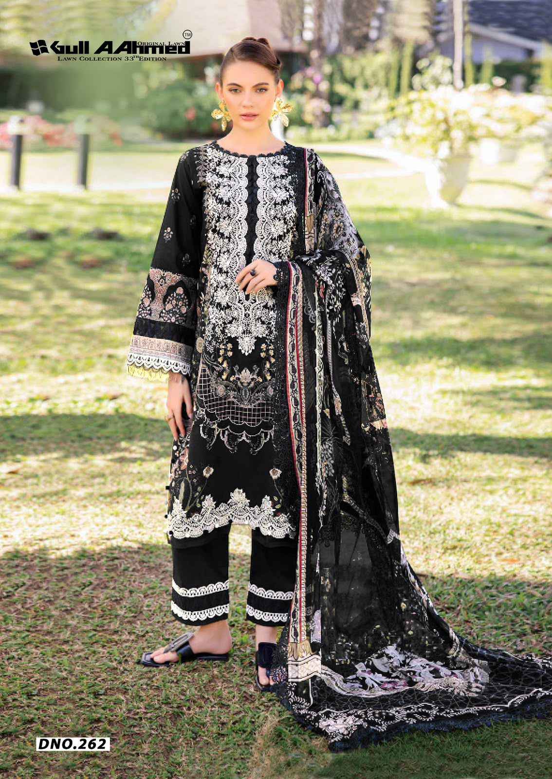 Gull Ahmed Lawn Collection Vol 33 Cambric Cotton Dress Material 6 Pc Catalouge