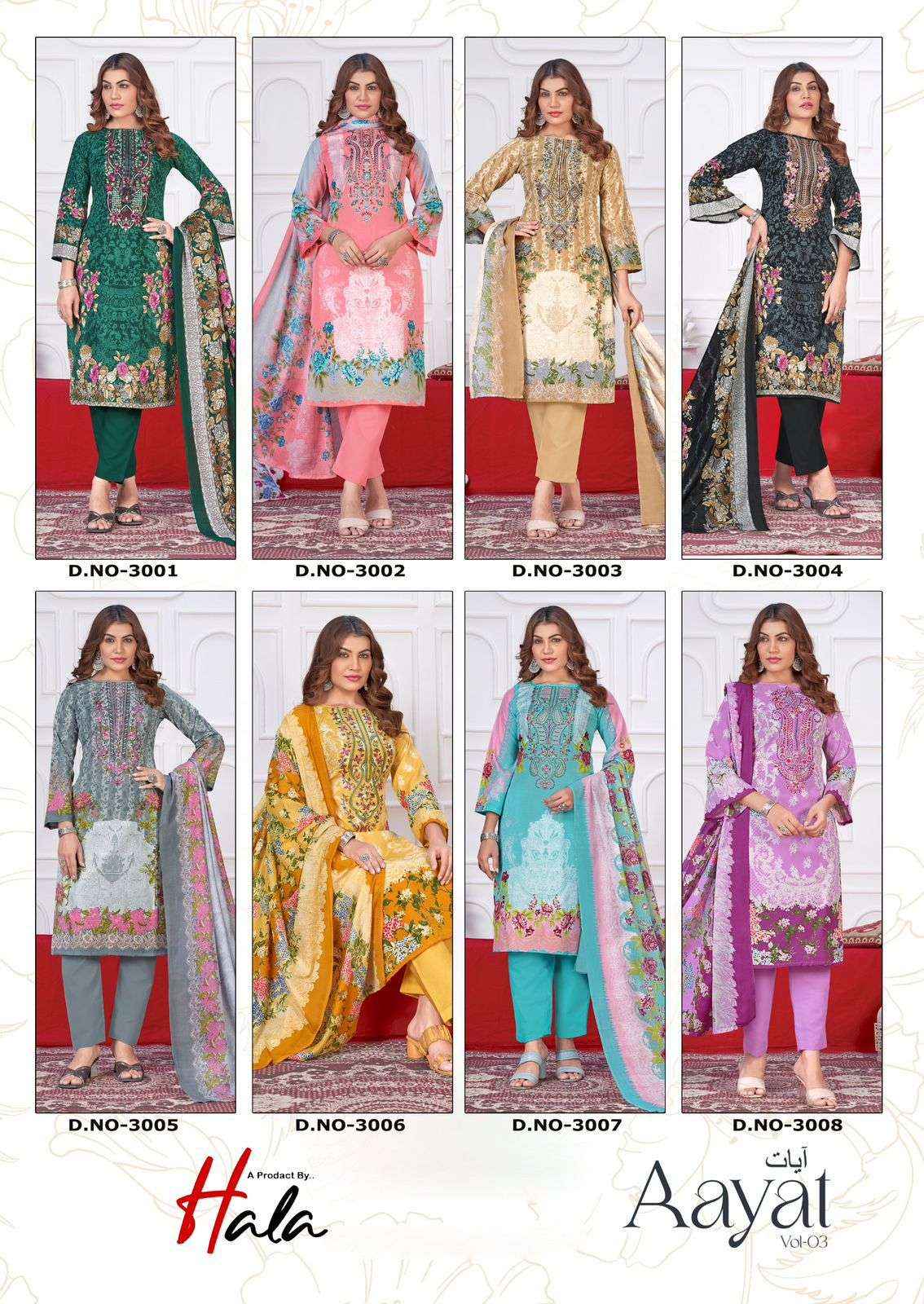 Hala Aayat Vol 3 Cotton Dress Material 8 pcs Catalogue