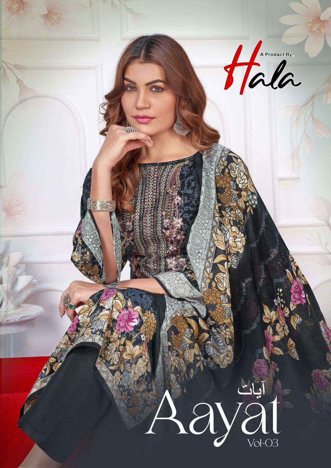 Hala Aayat Vol 3 Cotton Dress Material 8 pcs Catalogue