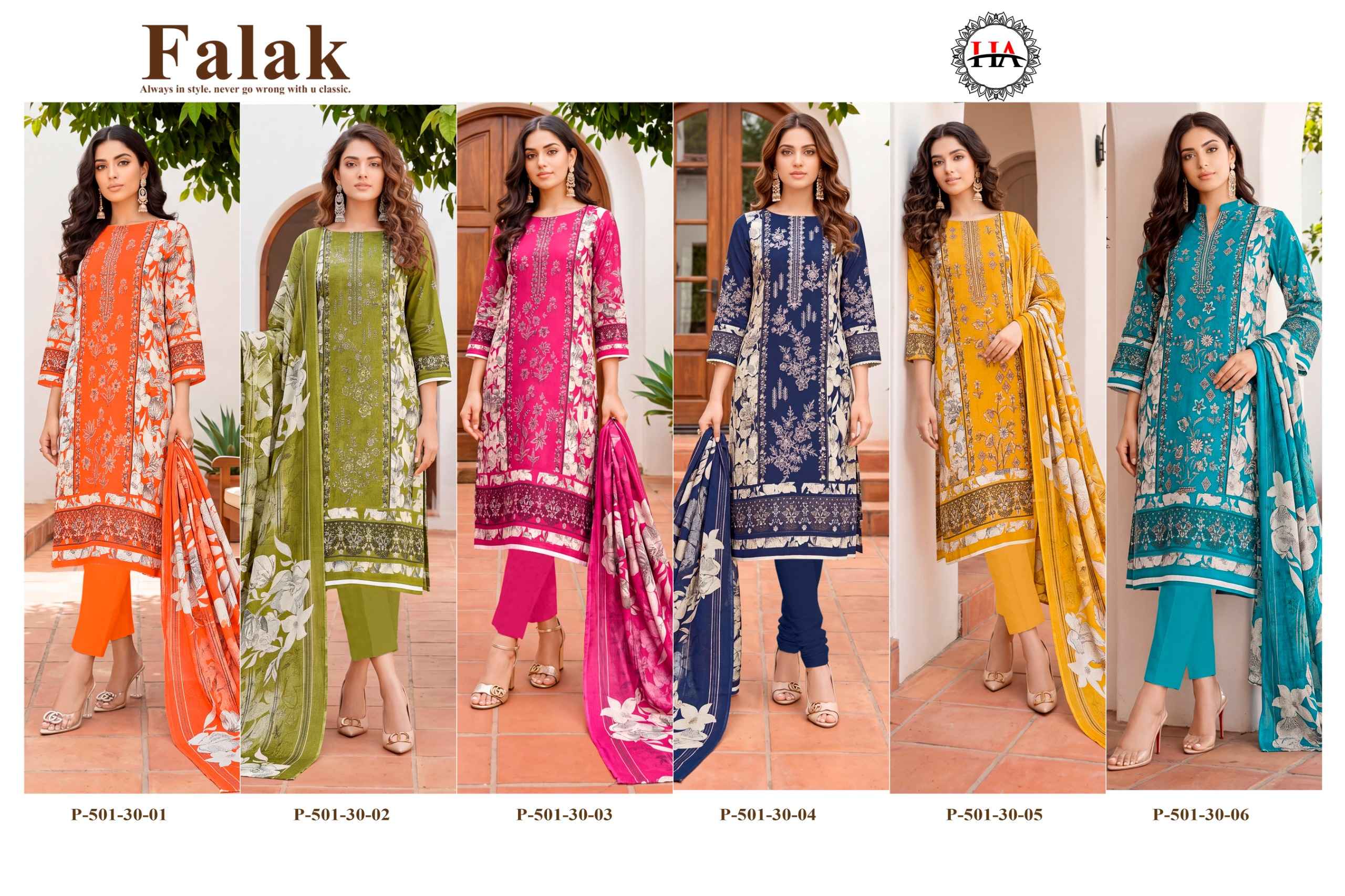 Harshit Fashion Falak Viscose Reyon Dress Material 6 pcs Catalogue