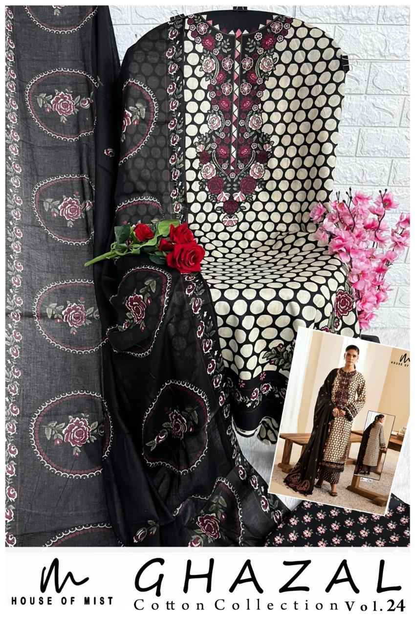 House Of Mist Ghazal Cotton Collection Vol 24 Cotton Dress Material 6 pcs Catalogue