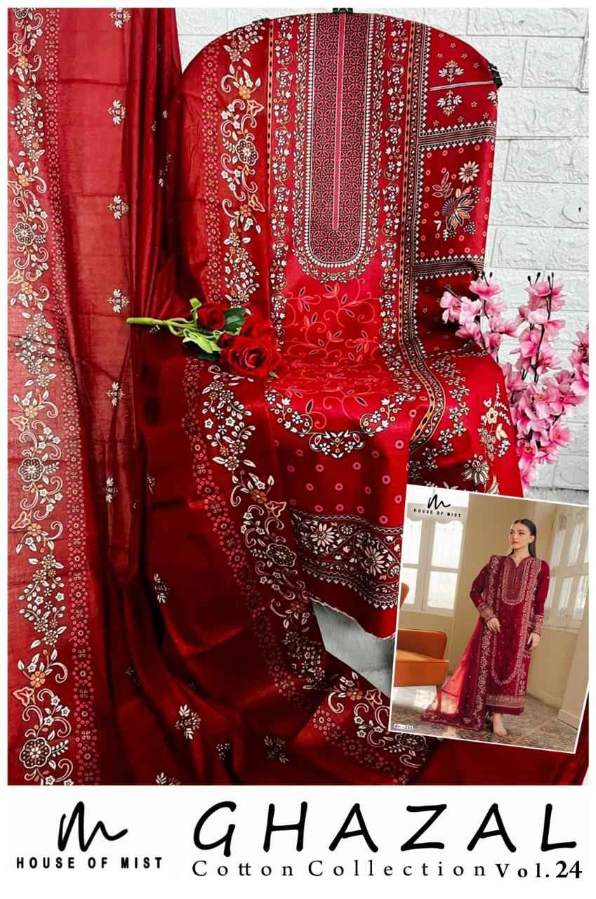 House Of Mist Ghazal Cotton Collection Vol 24 Cotton Dress Material 6 pcs Catalogue