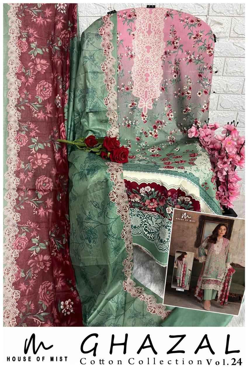 House Of Mist Ghazal Cotton Collection Vol 24 Cotton Dress Material 6 pcs Catalogue