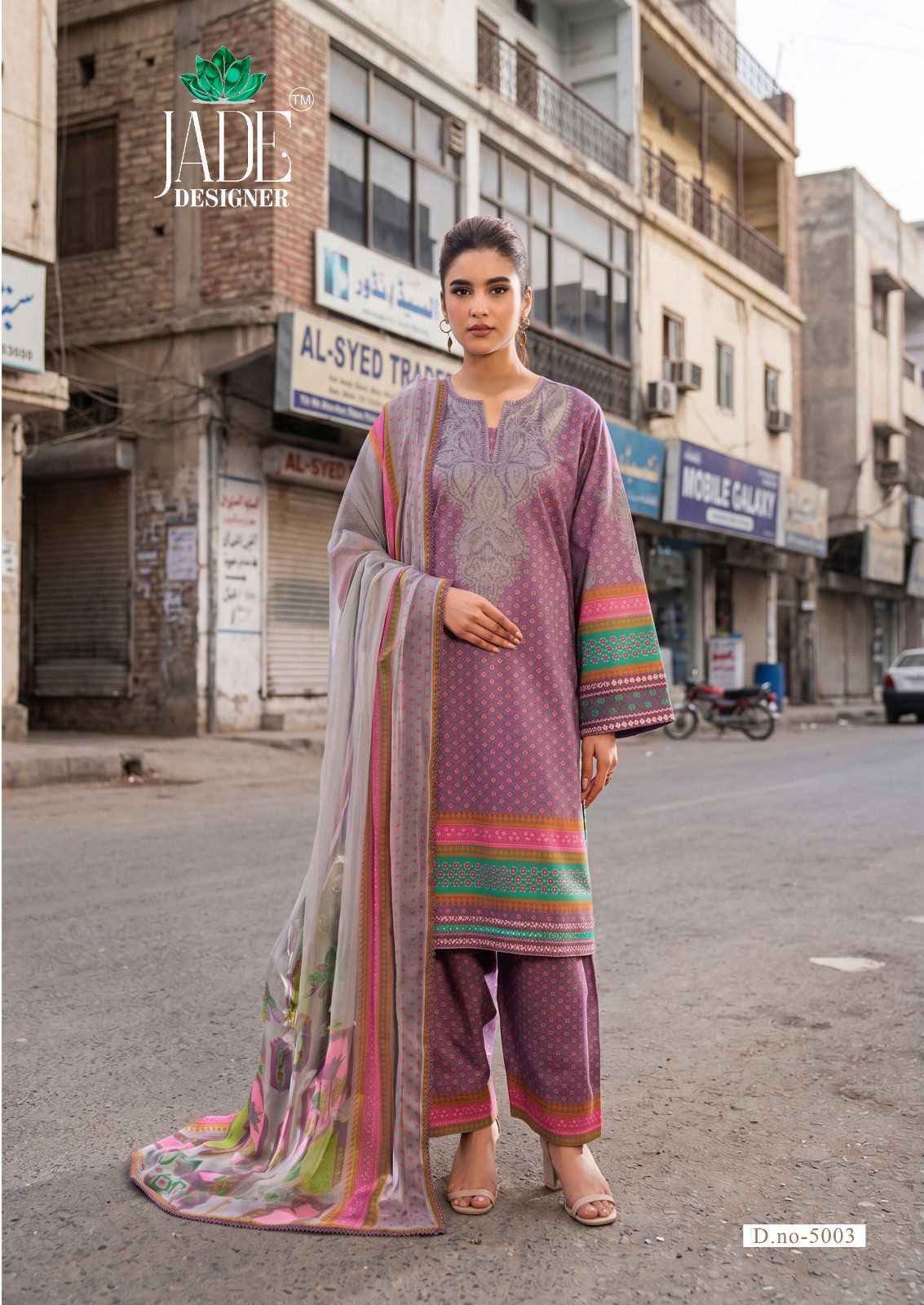 Jade Ayesha Zara Vol 5 Lawn Cotton Dress Material 6 pcs Catalogue