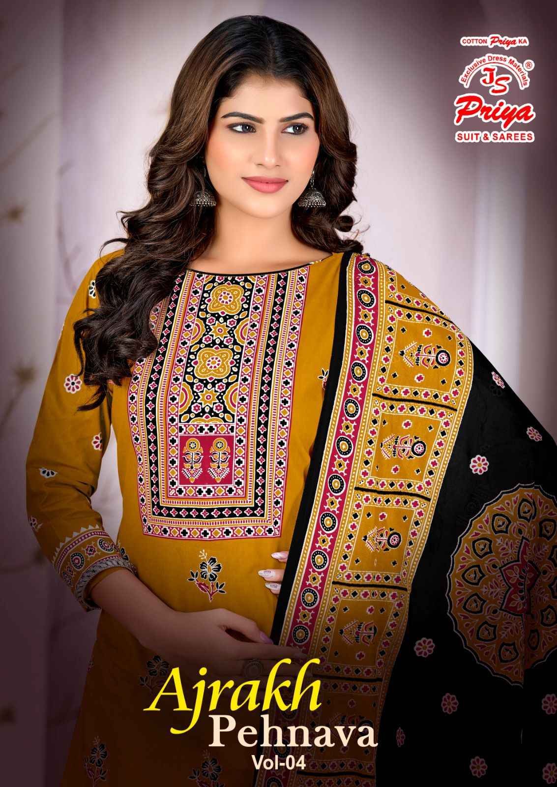 Js Priya Ajrakh Pehnava Vol 4 Cotton Dress Material 10 pcs Catalogue