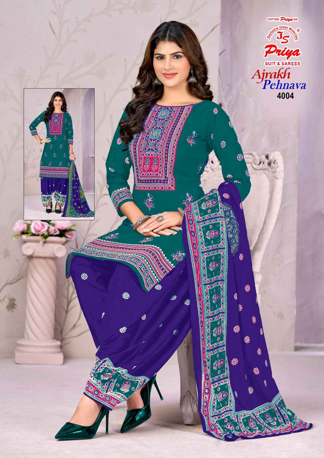 Js Priya Ajrakh Pehnava Vol 4 Cotton Dress Material 10 pcs Catalogue