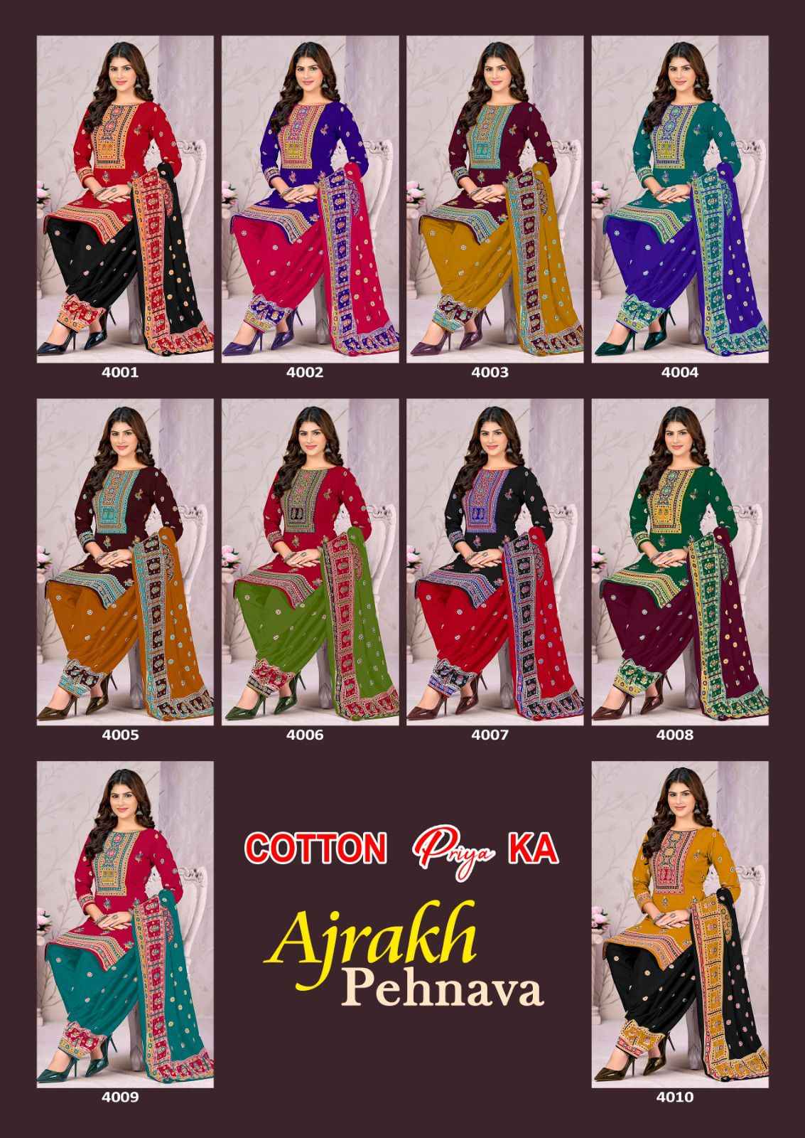Js Priya Ajrakh Pehnava Vol 4 Cotton Dress Material 10 pcs Catalogue