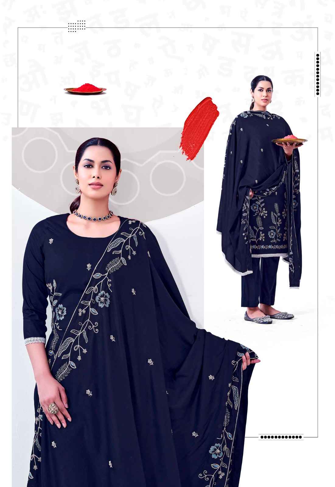 Jt Alina Vol 2 Rayon Dress Material 5 pcs Catalogue