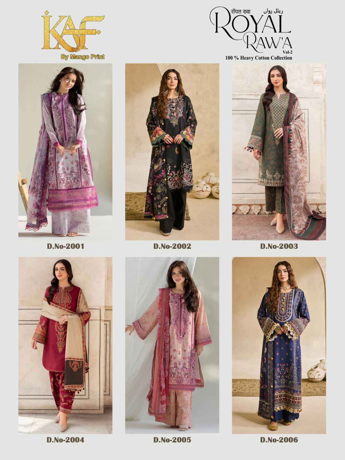 KAF Fabric Royal Rawa Vol 2 Cotton Dress Material 6 Pc Catalouge