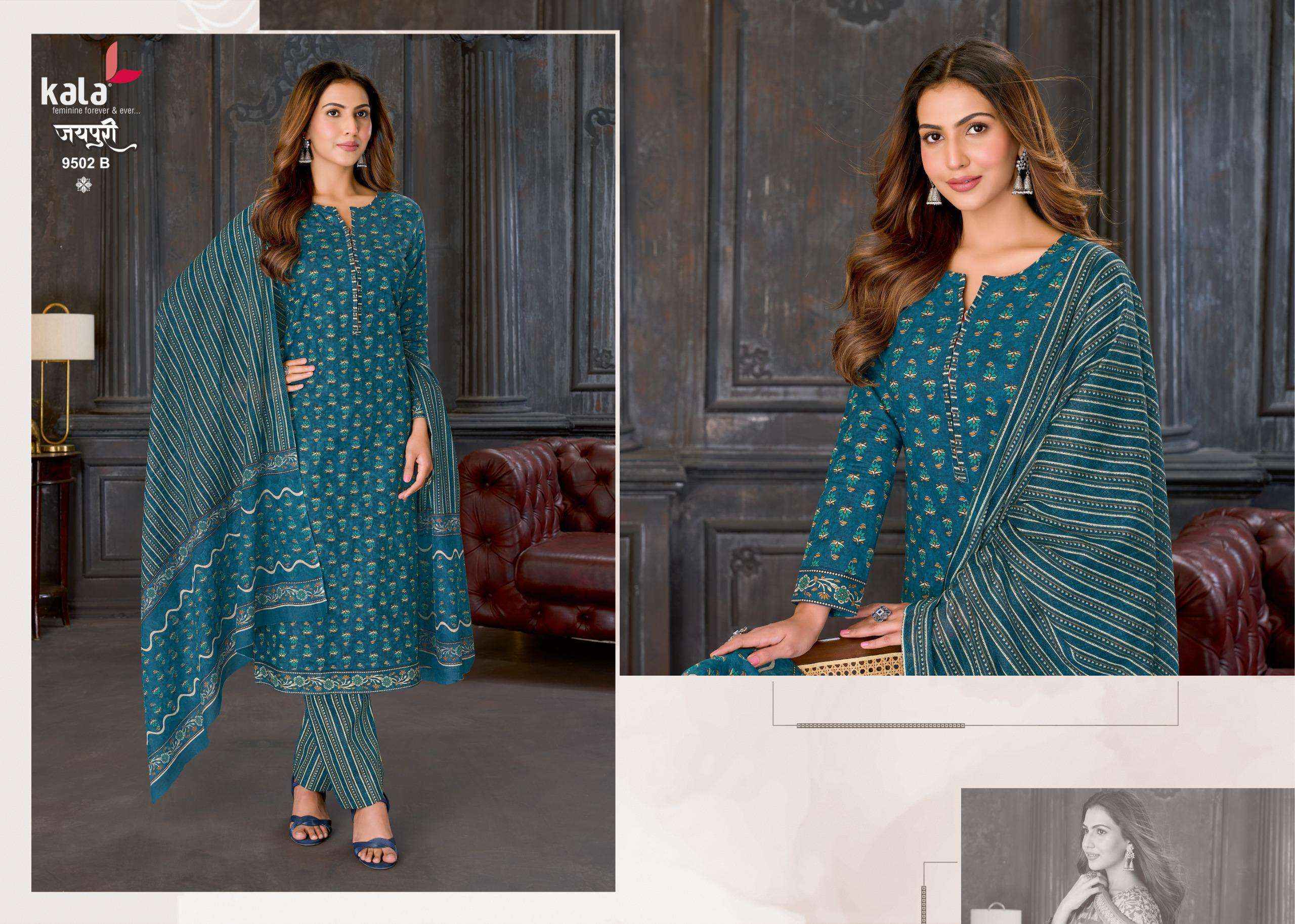 Kala Jaipuri Vol 10 Cotton Dress Material 12 Pc Catalogue