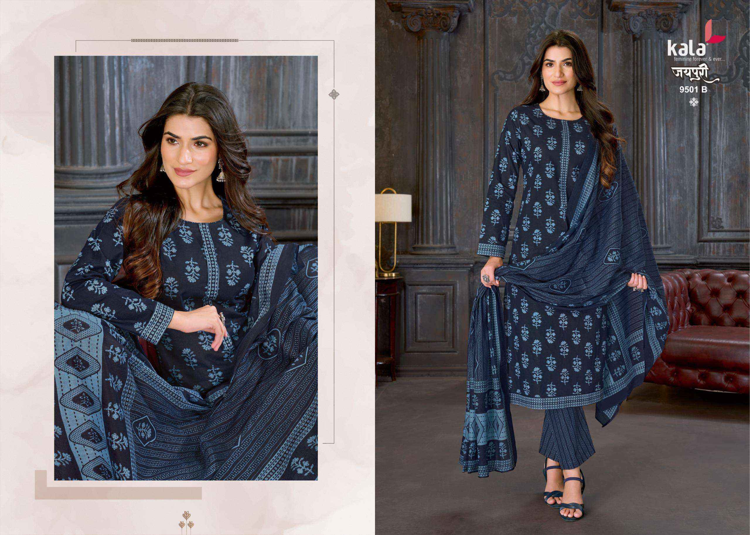 Kala Jaipuri Vol 10 Cotton Dress Material 12 Pc Catalogue
