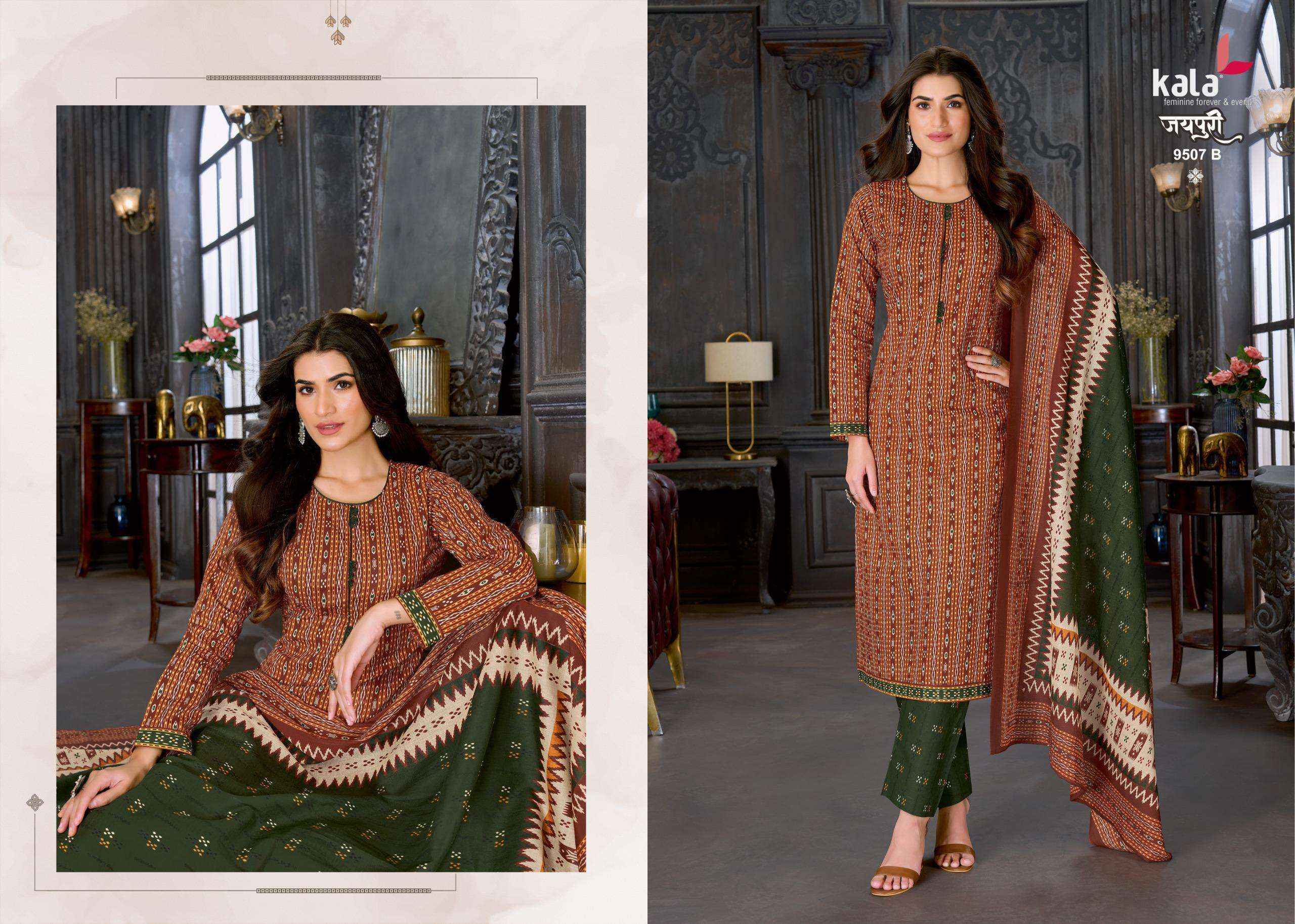 Kala Jaipuri Vol 10 Cotton Dress Material 12 Pc Catalogue