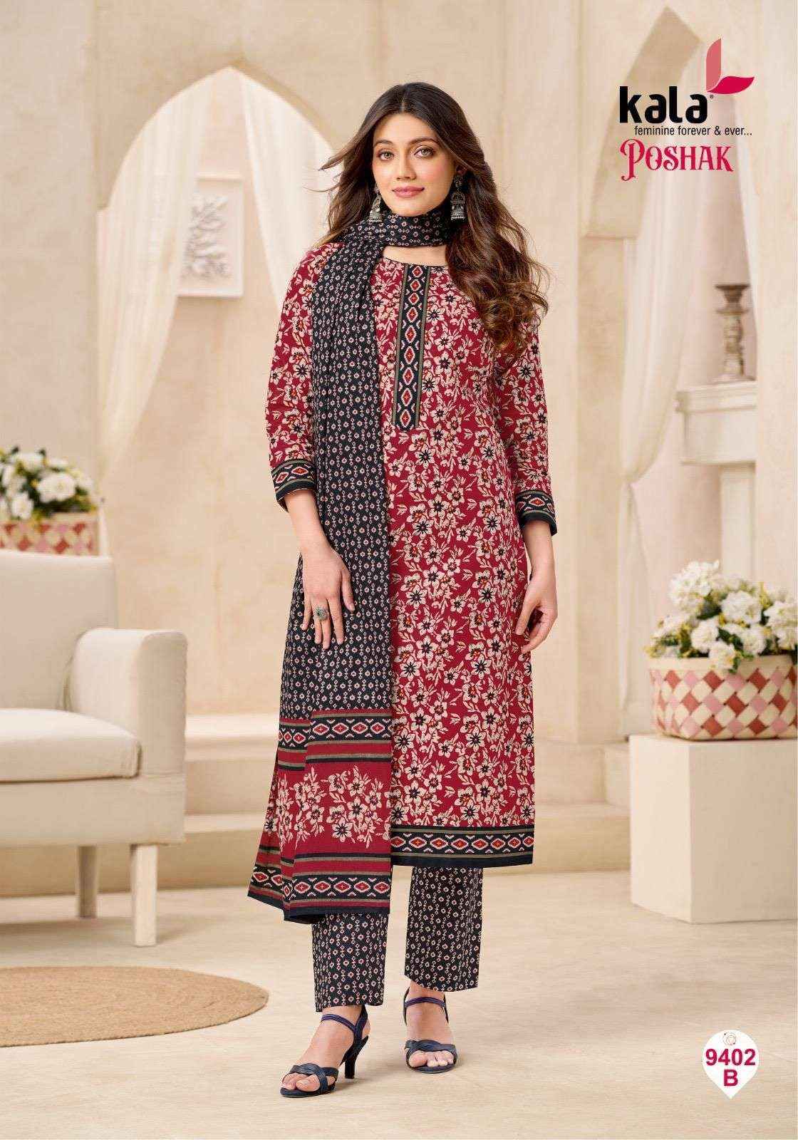 Kala Poshak Vol 3 Cotton Dress Material 12 pcs Catalogue