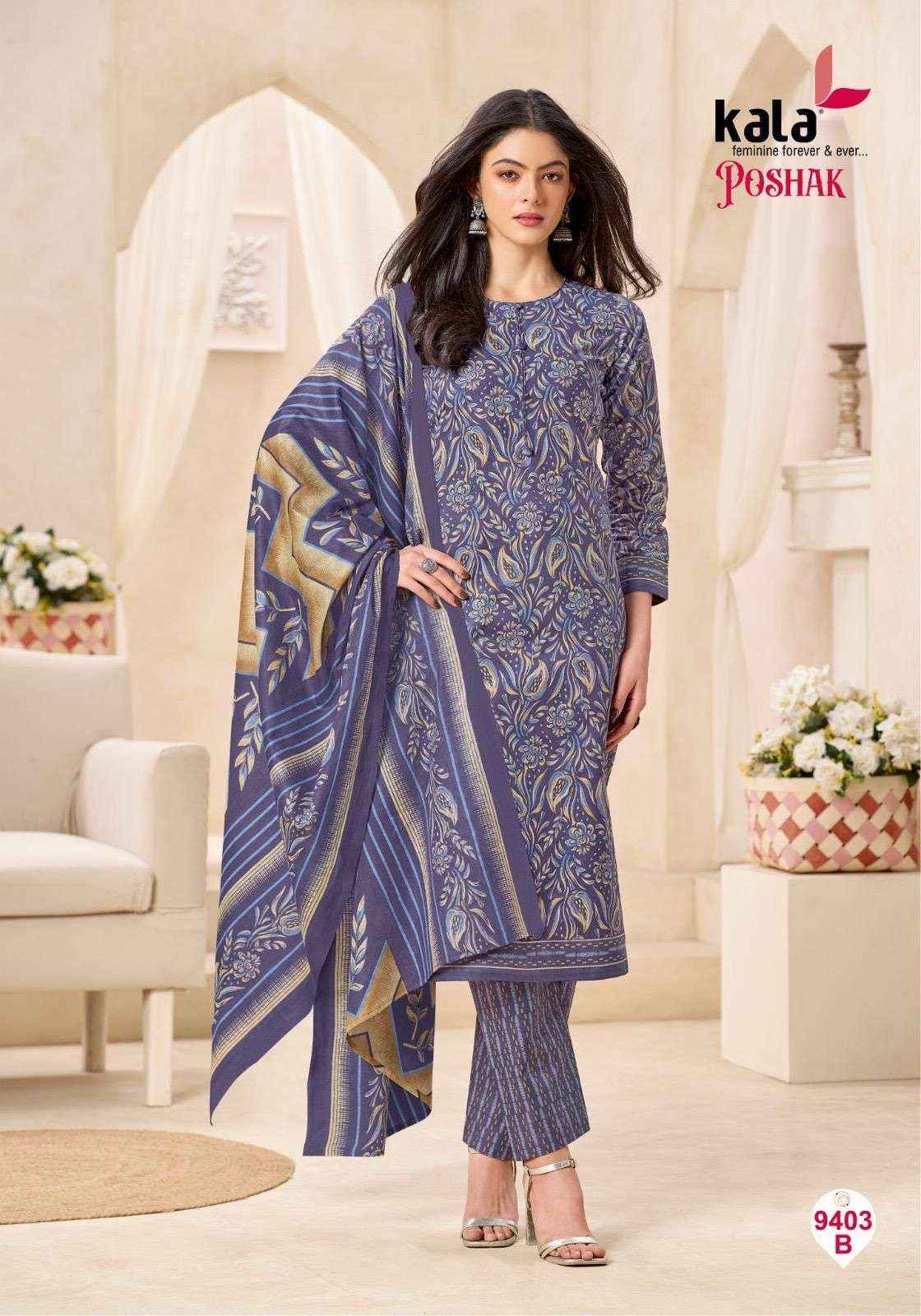 Kala Poshak Vol 3 Cotton Dress Material 12 pcs Catalogue