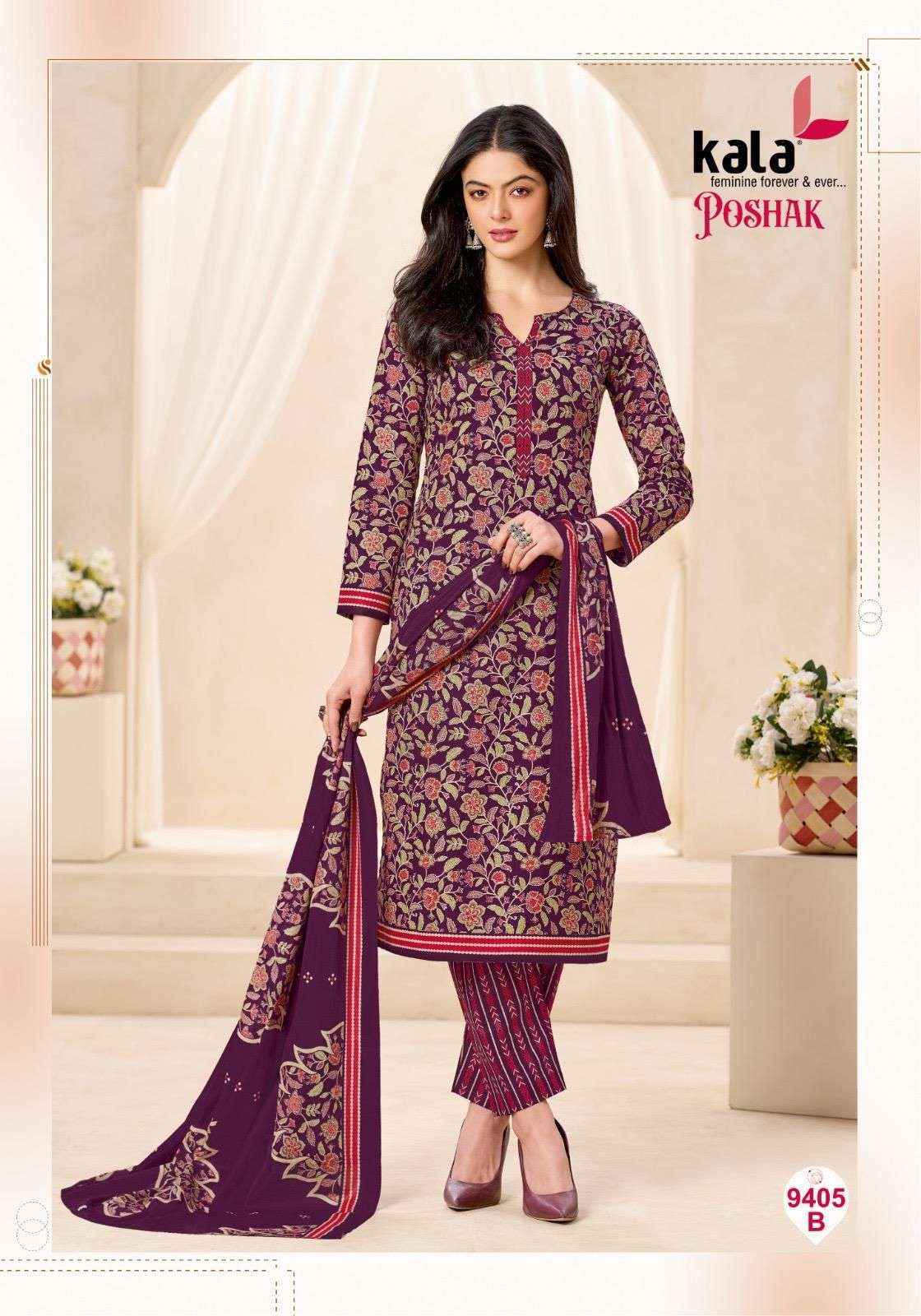 Kala Poshak Vol 3 Cotton Dress Material 12 pcs Catalogue