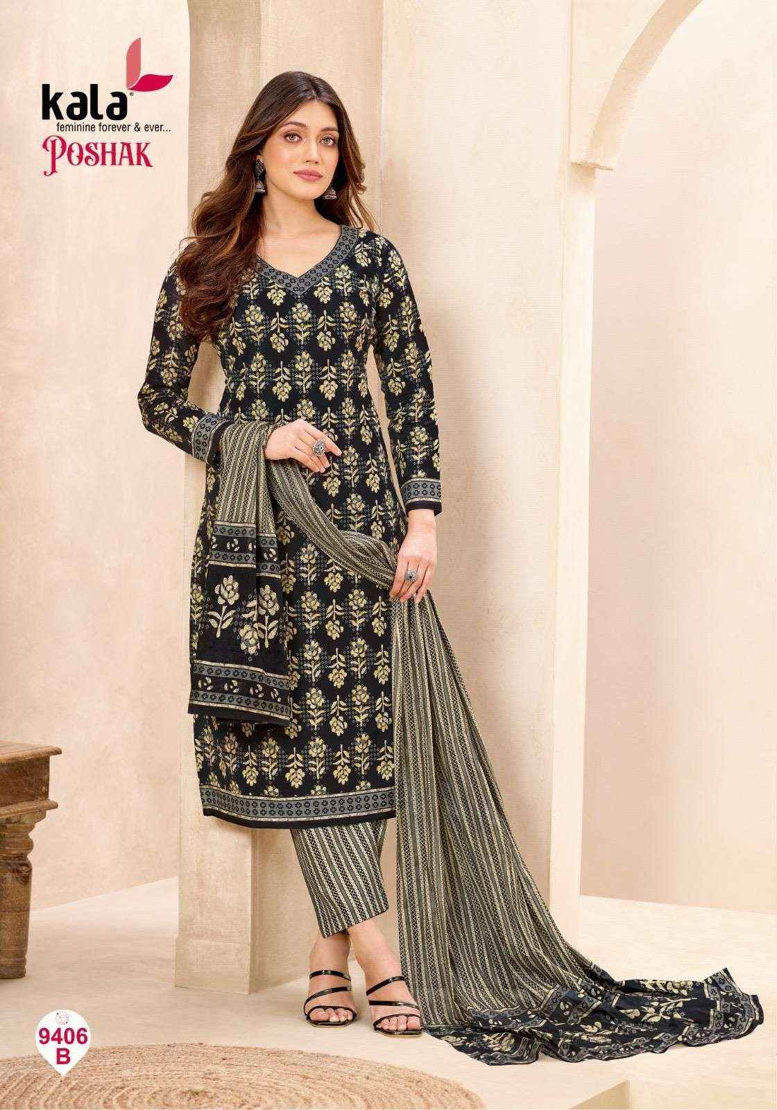 Kala Poshak Vol 3 Cotton Dress Material 12 pcs Catalogue