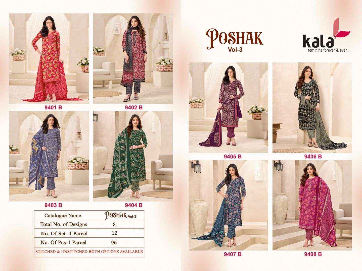 Kala Poshak Vol 3 Cotton Dress Material 12 pcs Catalogue