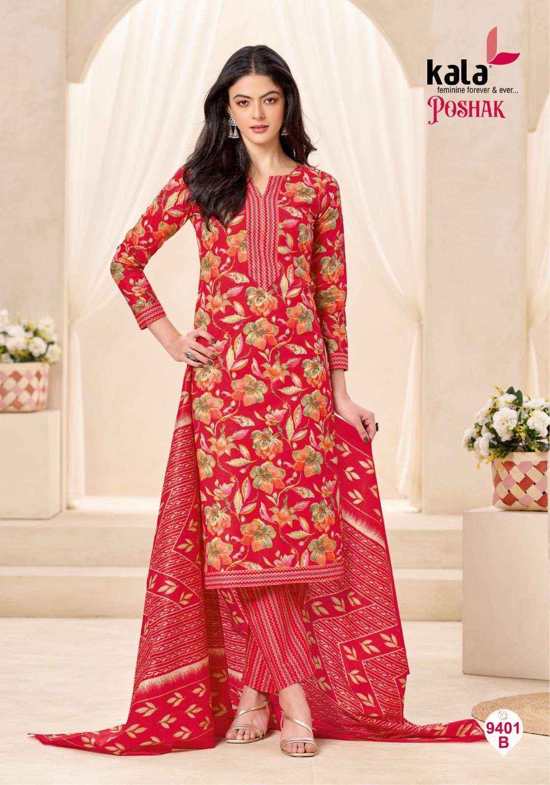 Kala Poshak Vol 3 Cotton Dress Material 12 pcs Catalogue