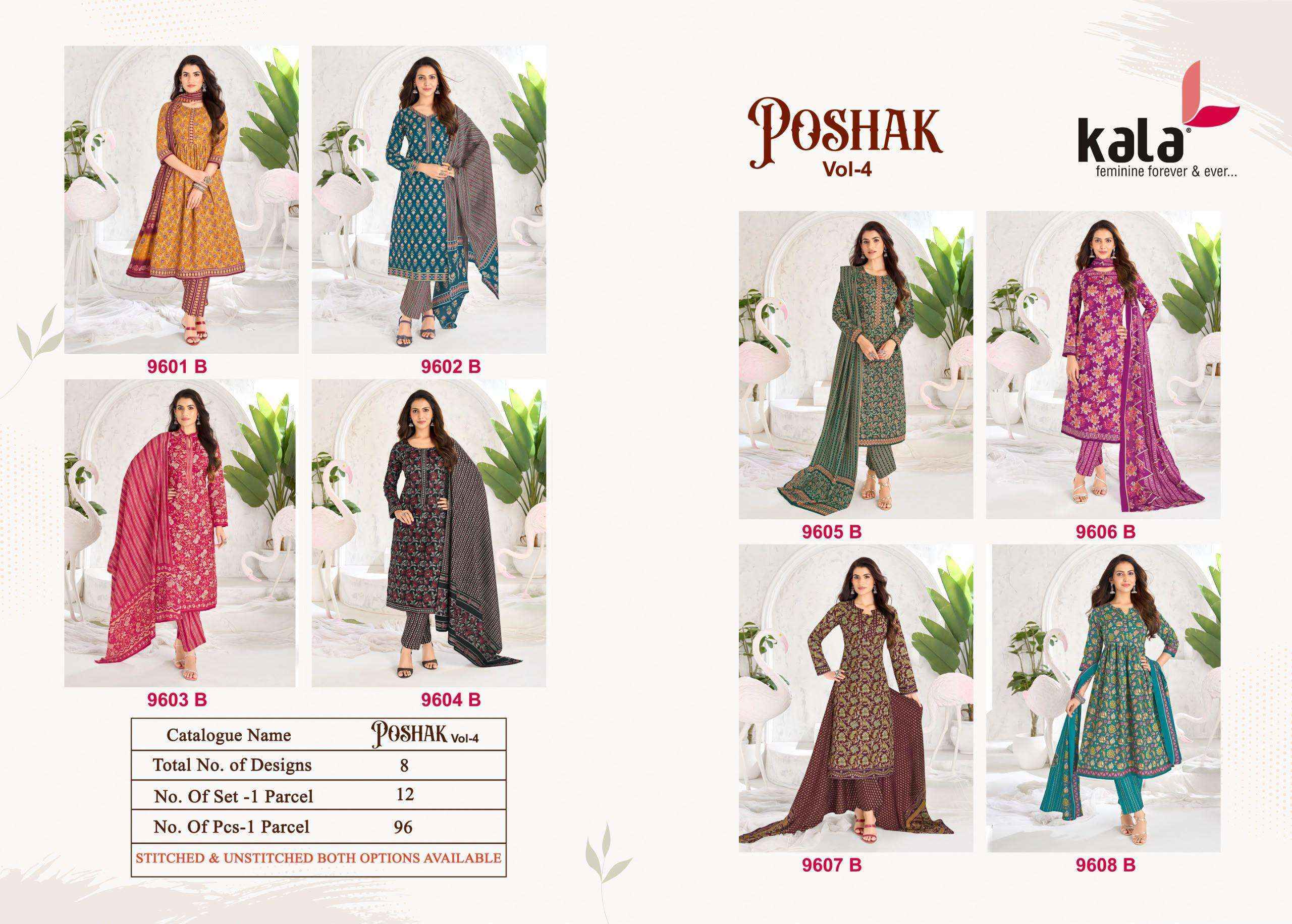 Kala Poshak Vol 4 Readymade Cotton Dress 8 pcs Catalogue