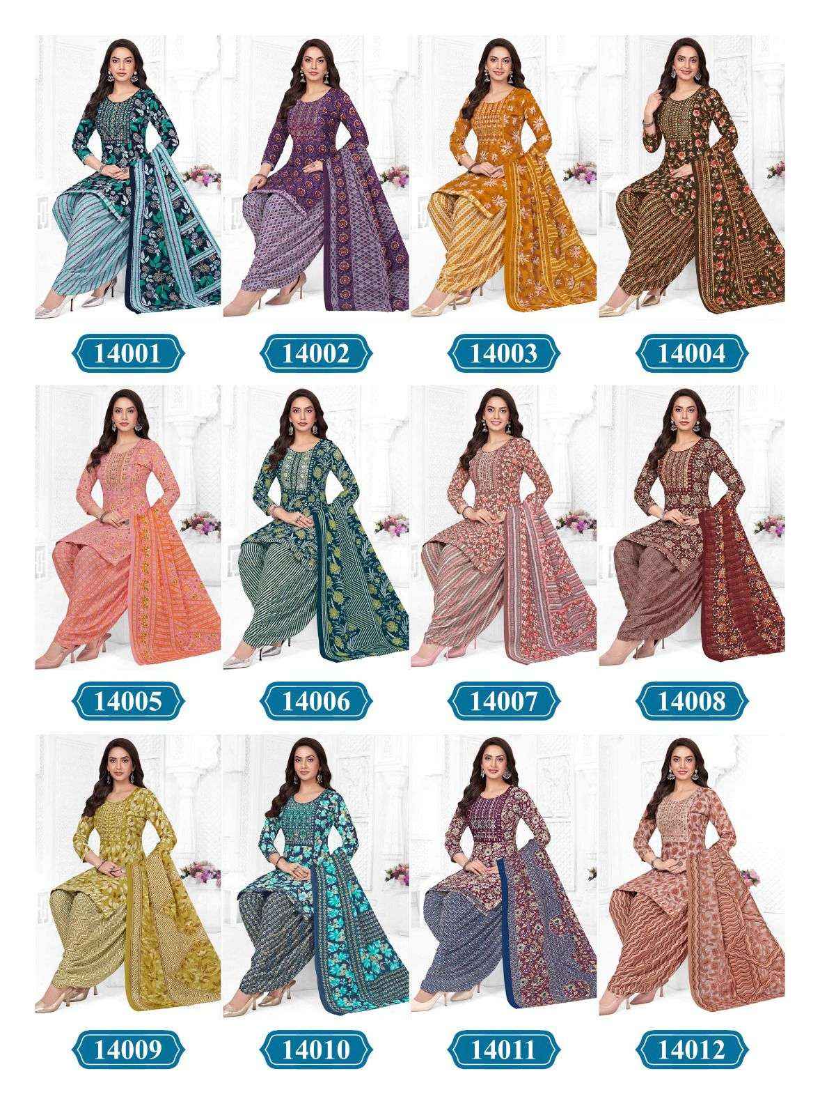 Kanika Special Embroidery Vol 14 Cotton Kurti Combo 12 pcs Catalogue