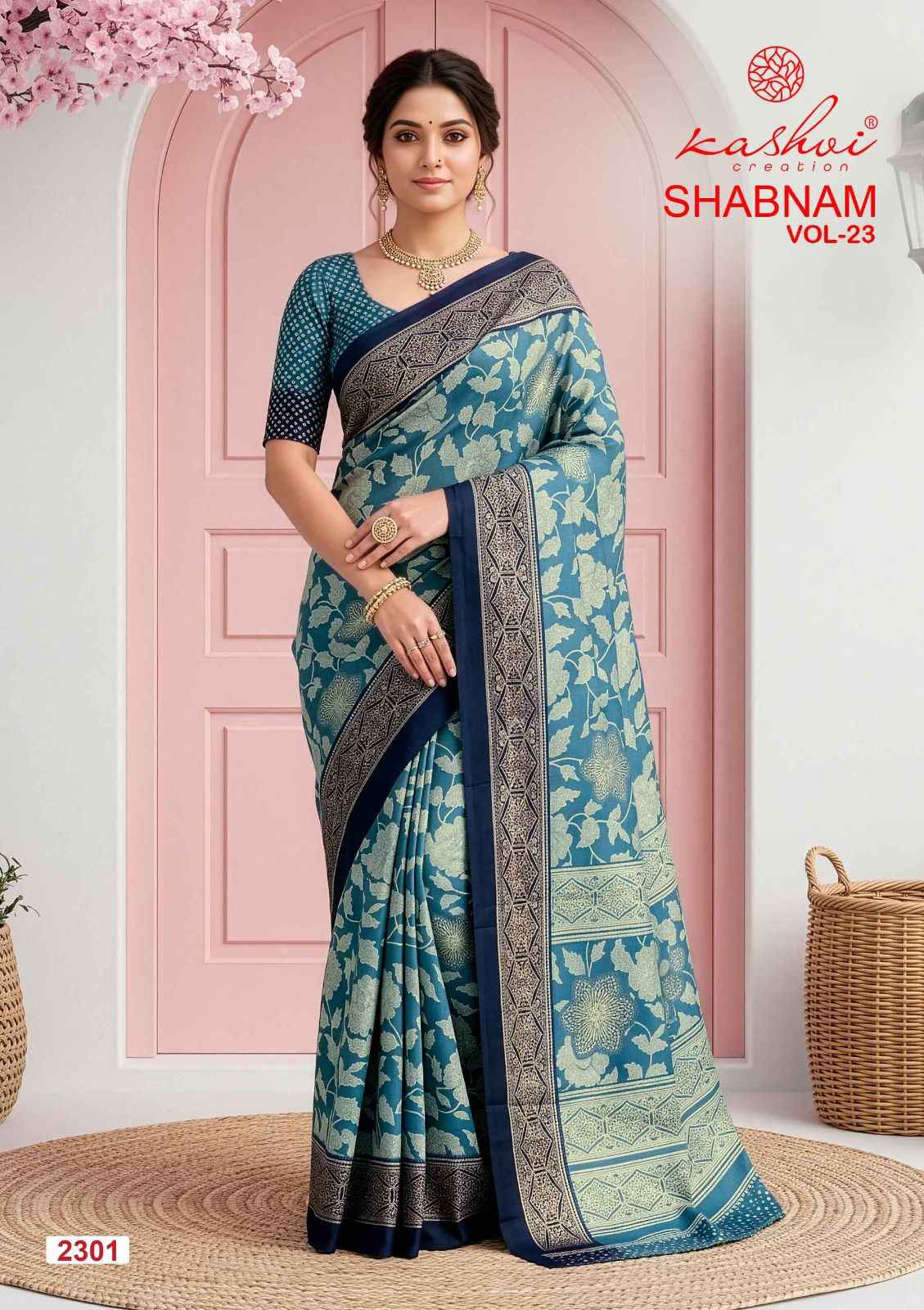 Kashvi Shabnam Vol 23 Dull Moss Saree 8 pcs Catalogue