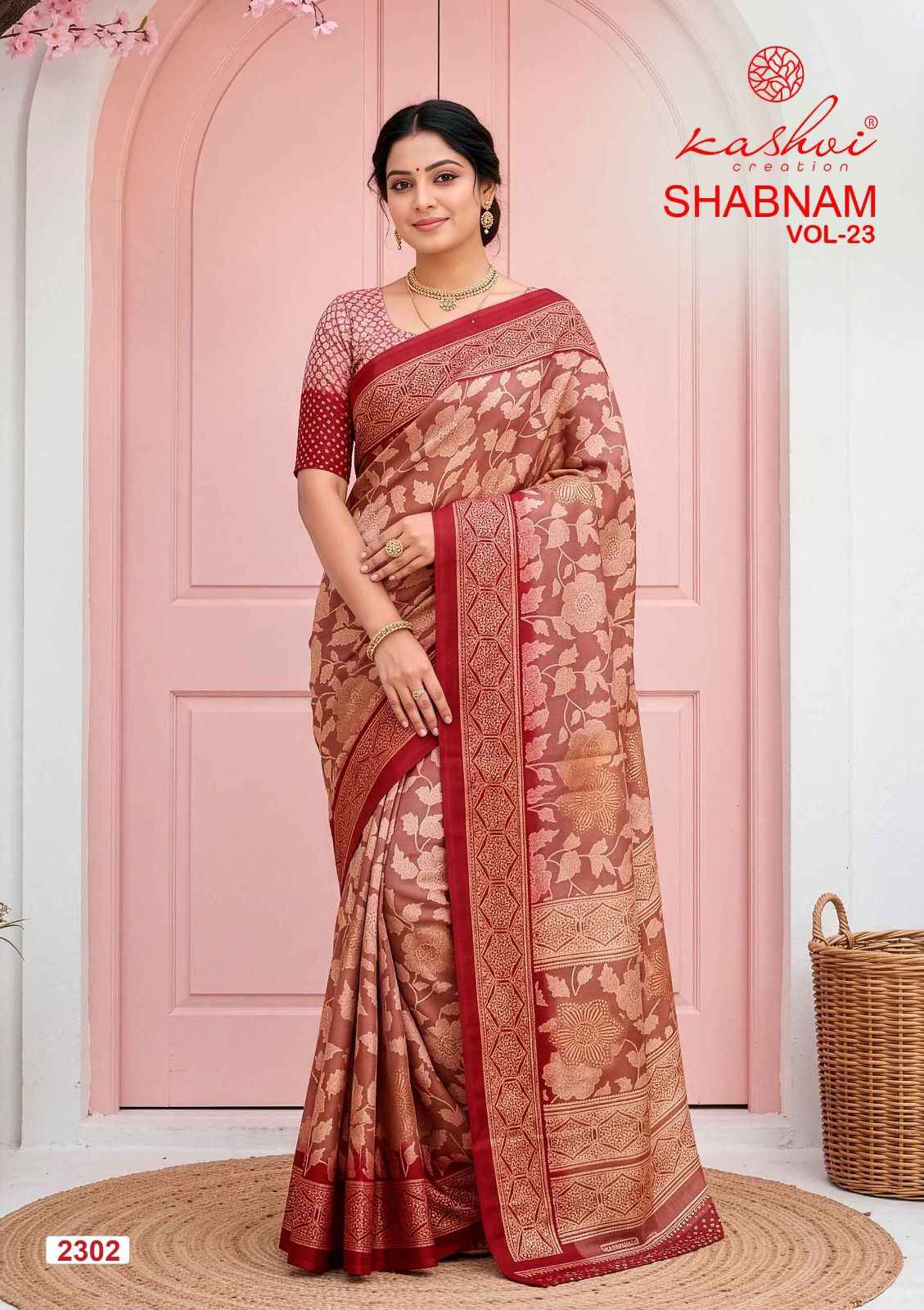 Kashvi Shabnam Vol 23 Dull Moss Saree 8 pcs Catalogue