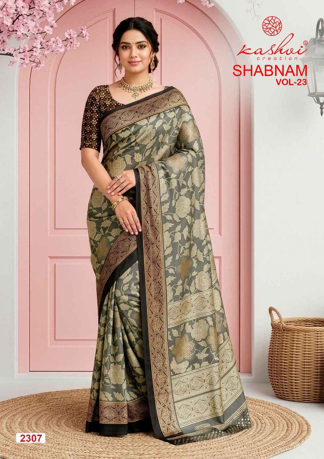 Kashvi Shabnam Vol 23 Dull Moss Saree 8 pcs Catalogue