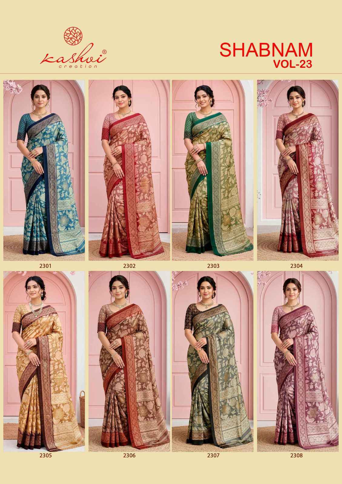 Kashvi Shabnam Vol 23 Dull Moss Saree 8 pcs Catalogue