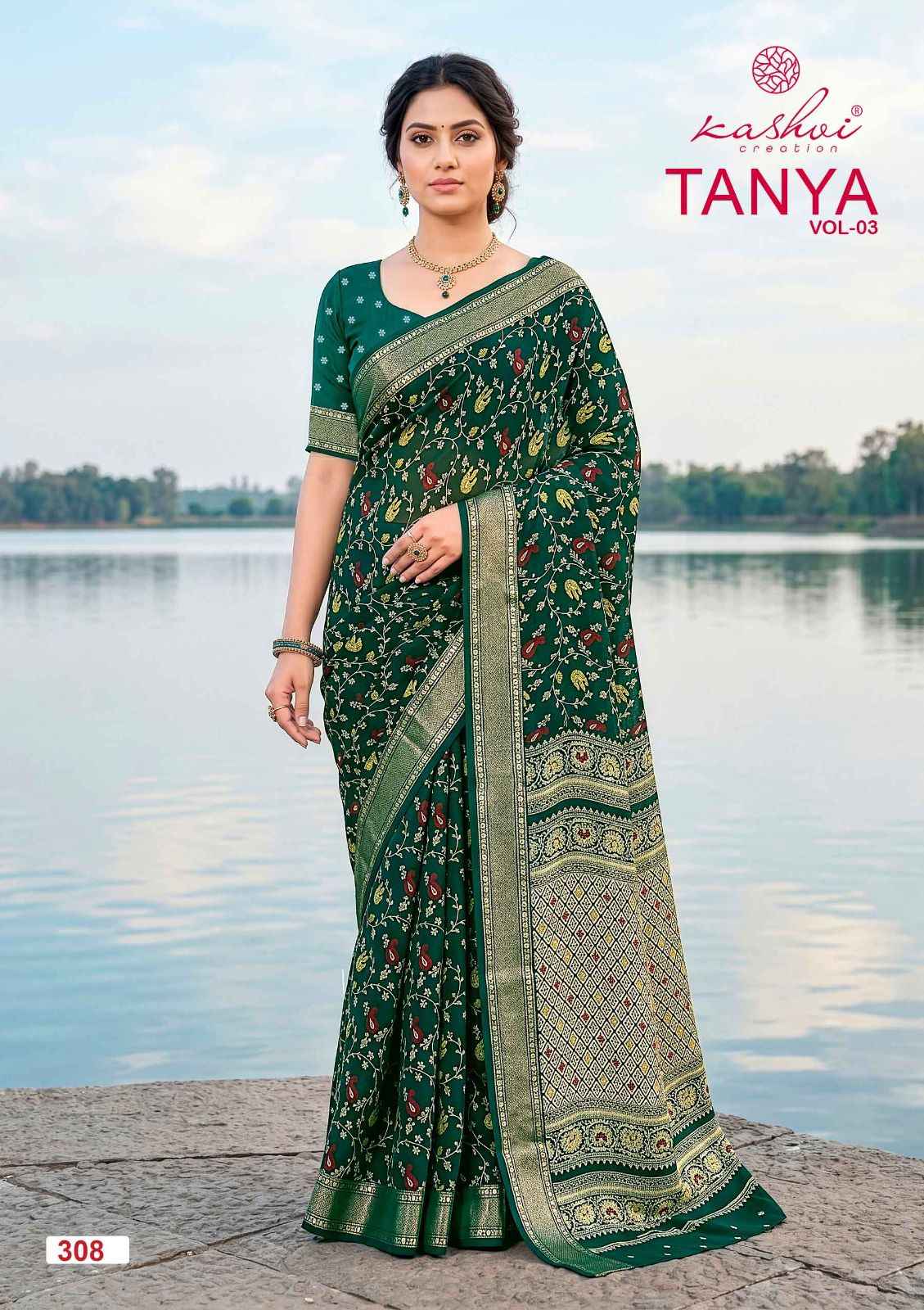 Kashvi Tanya Vol 3 Dull Moss Saree 8 pcs Catalogue
