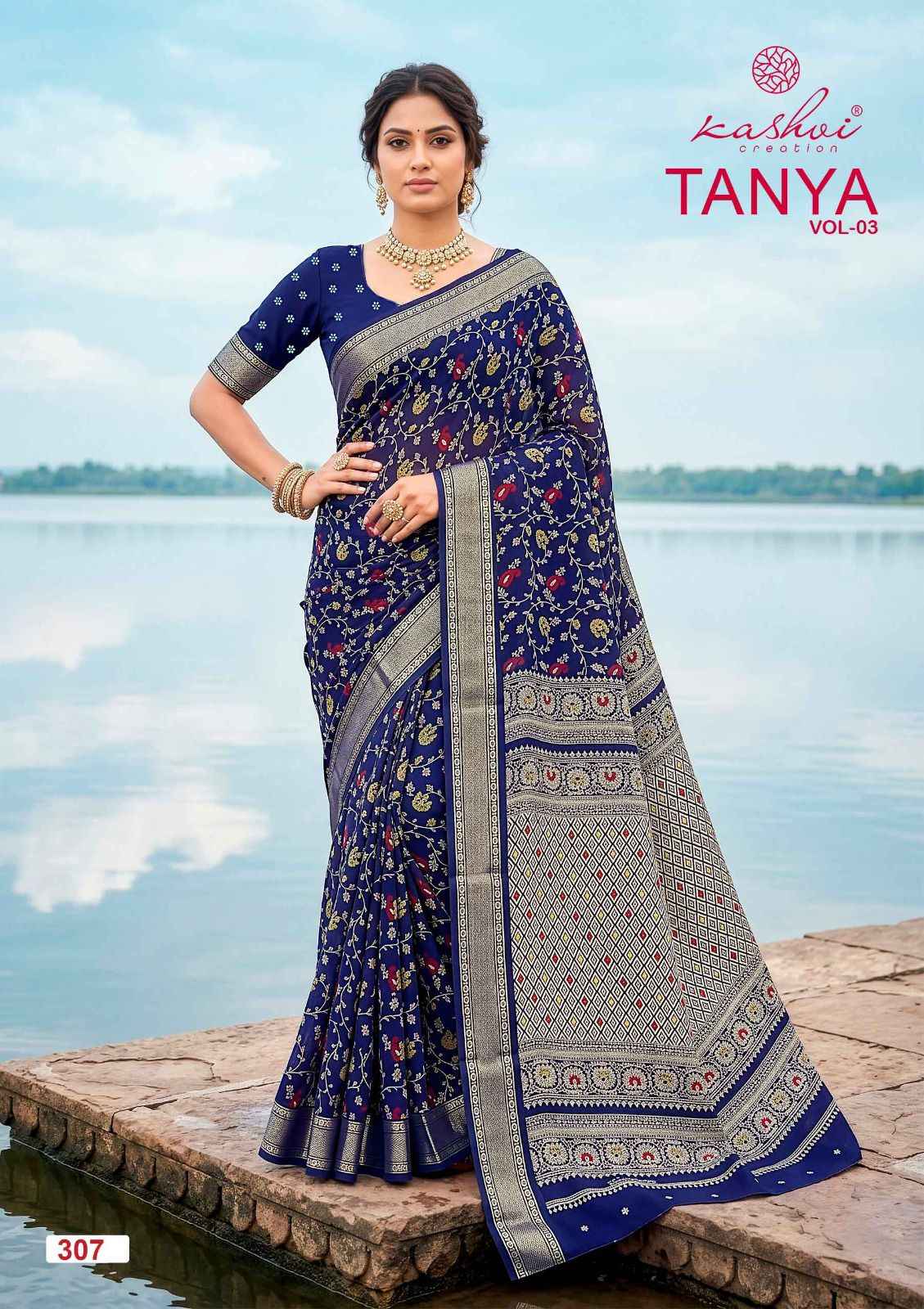 Kashvi Tanya Vol 3 Dull Moss Saree 8 pcs Catalogue