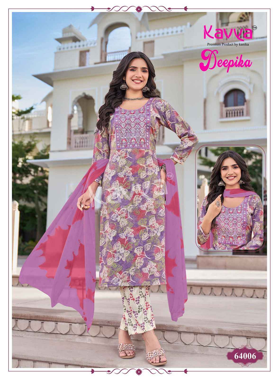Kavya Deepika Vol 64 Capsule Kurti Combo 10 pcs Catalogue
